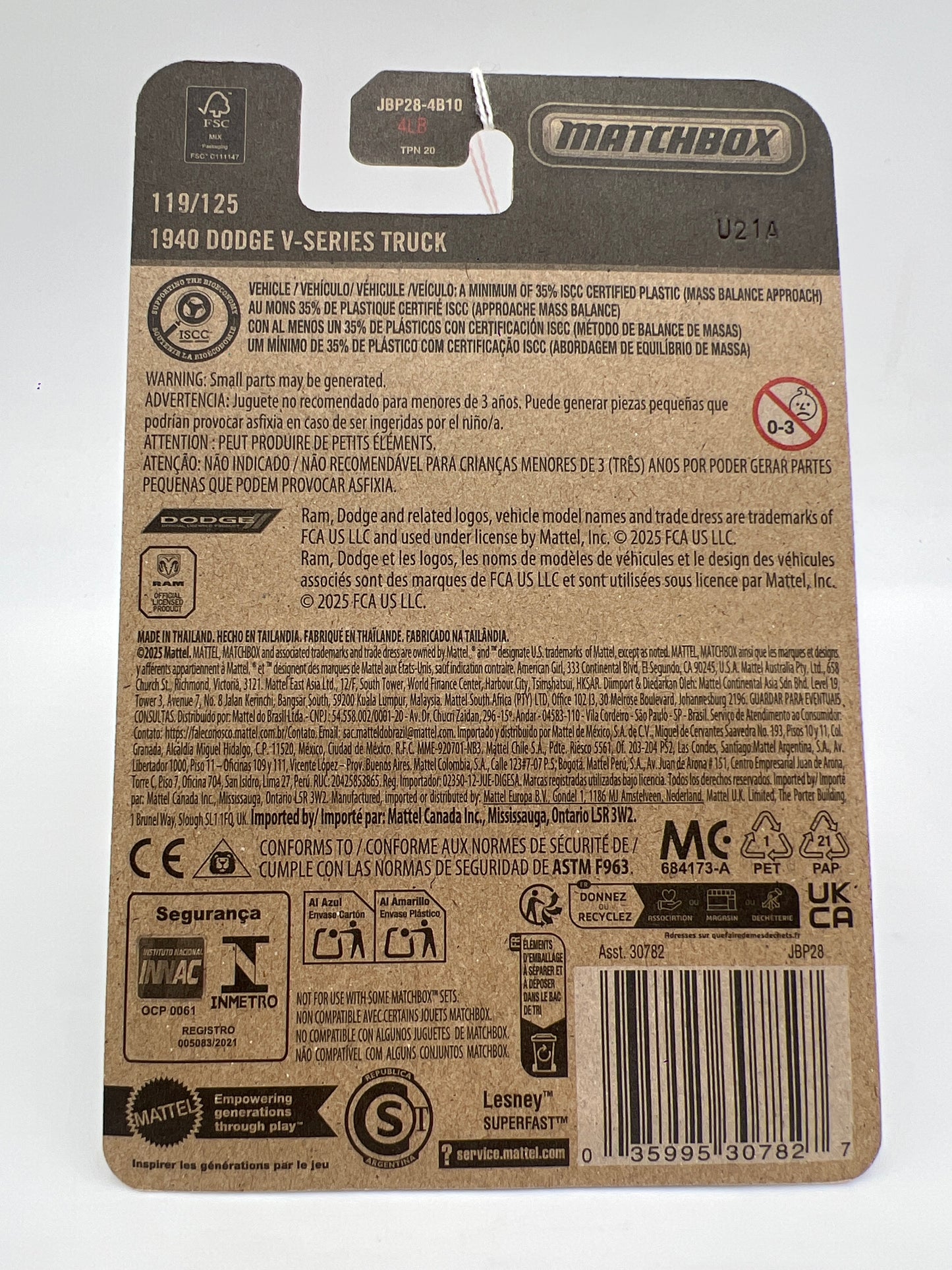 2025 Matchbox #119 1940 Dodge V-Series Truck 211K
