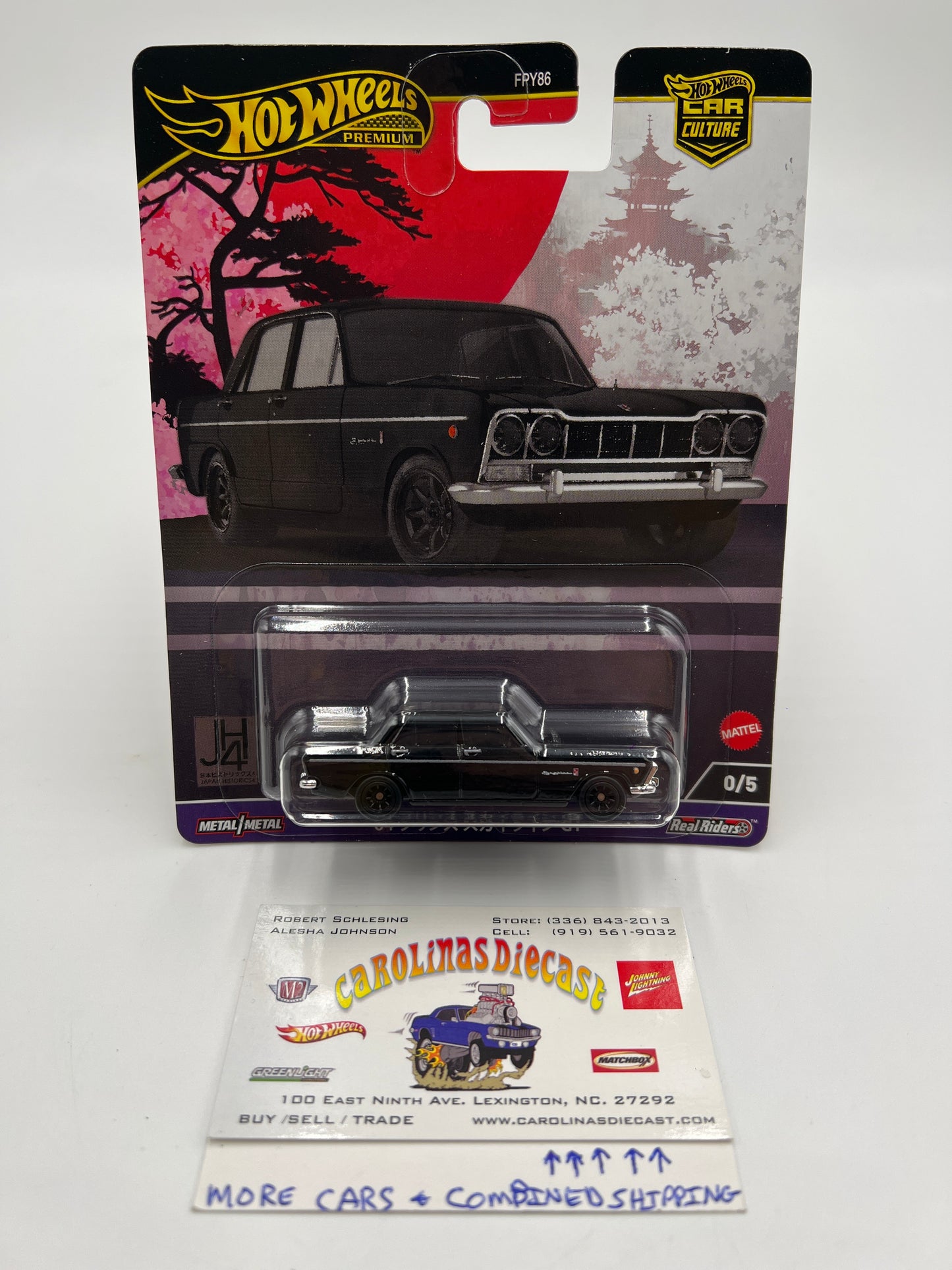 2024 Hot Wheels Car Culture Japan Historics 4 #0 Chase 64 Prince Skyline Black W/Protector