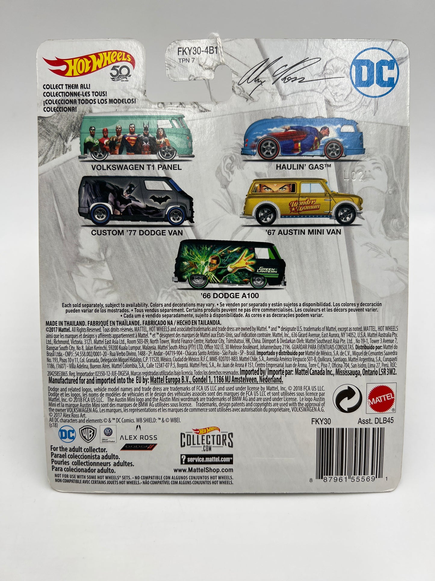 2018 Hot Wheels Premium DC Comics #1 Volkswagen T1 Panel Bus Green