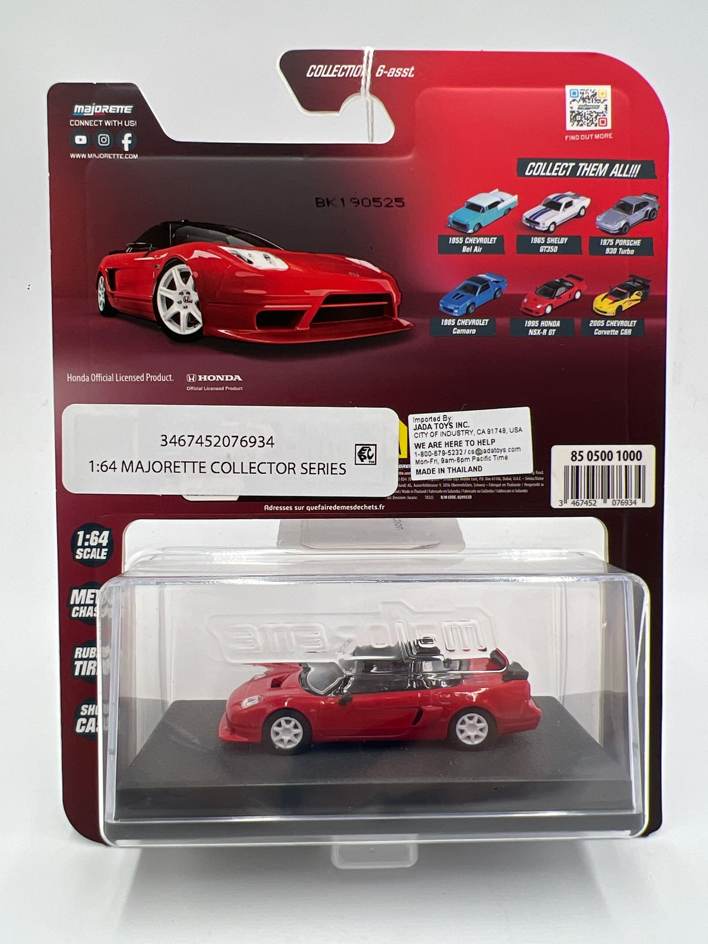 2025 Majorette Metal Collection Series 1995 Honda NSX-R GT Red