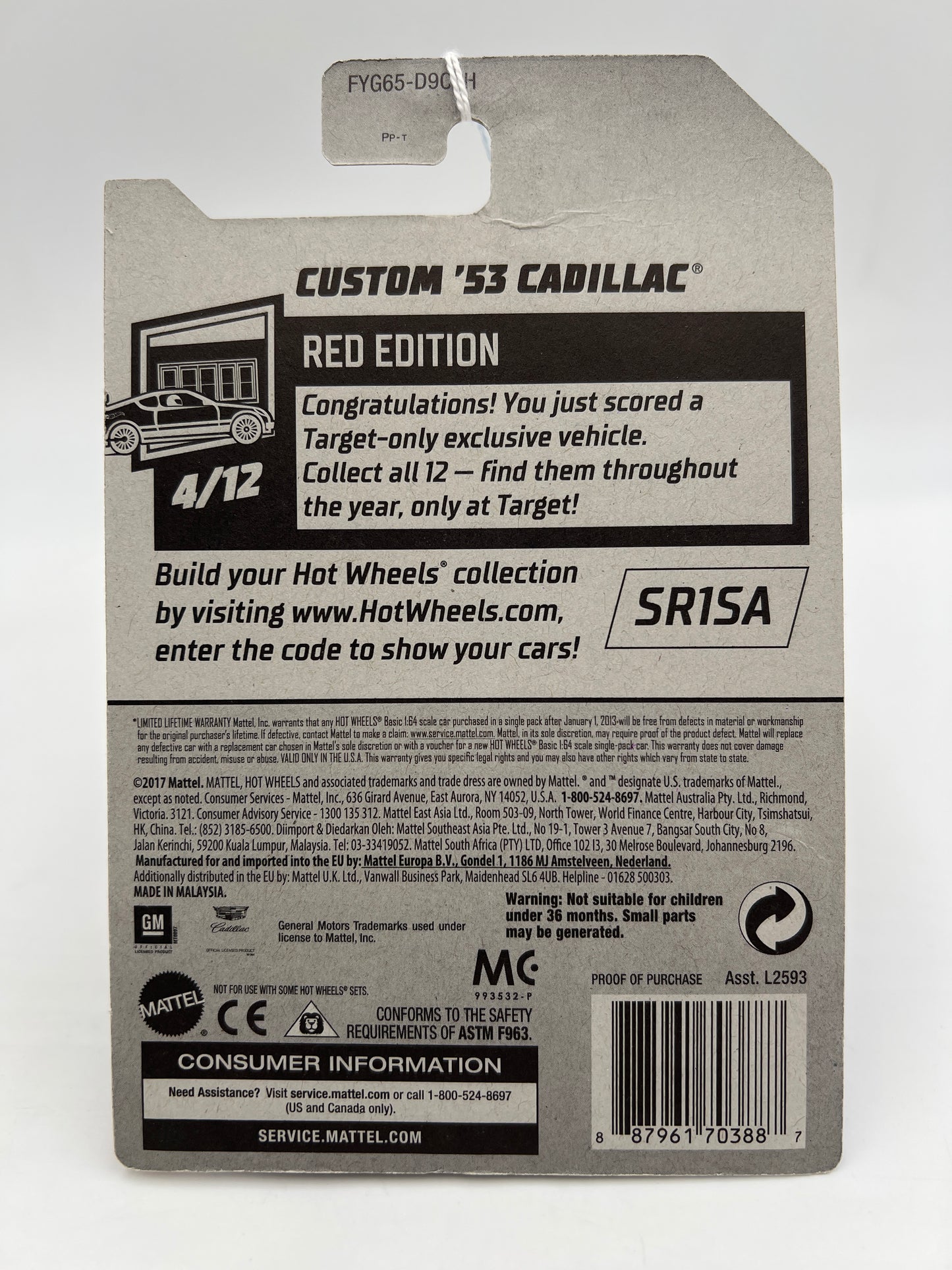 2019 Hot Wheels Target Exclusive Red Edition #106 Custom 53 Cadillac Red 146H