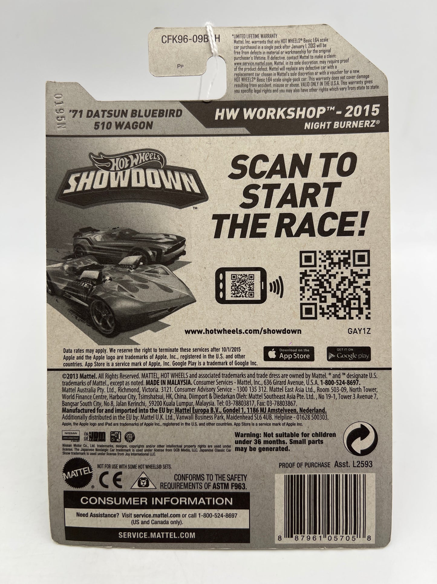 2015 Hot Wheels Workshop #202 71 Datsun Bluebird 510 Wagon Yellow