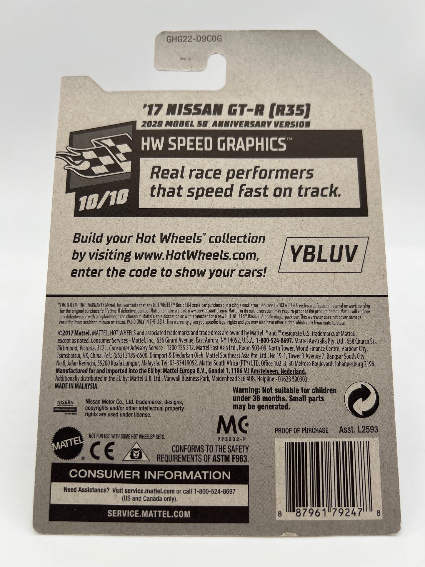 2020 Hot Wheels Super Treasure Hunt #137 17 Nissan GT-R R35 Blue W/Protector
