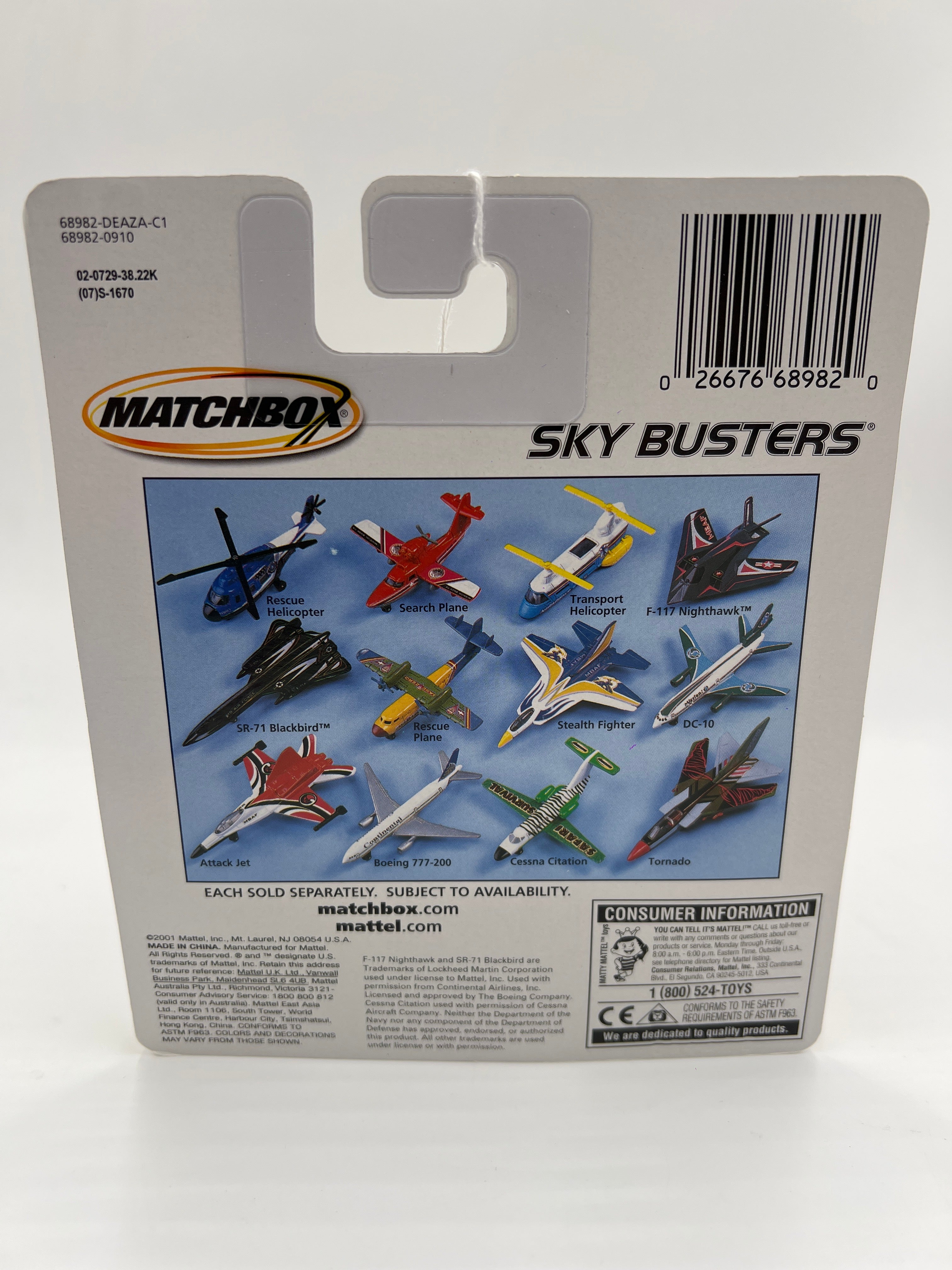 Matchbox Sky Busters Rescue Plane Base Zero Yellow/Green AAA7