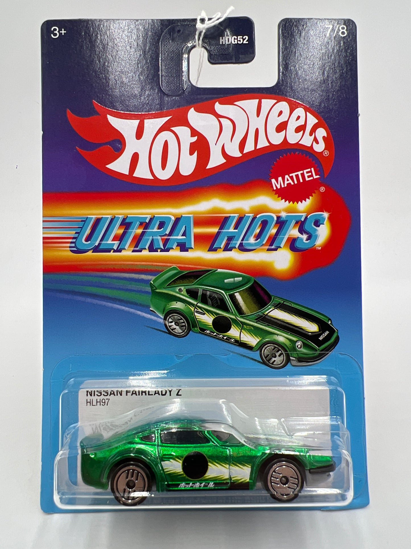 Hot Wheels Target Exclusive Ultra Hots #7 Nissan Fairlady Z Green 160i
