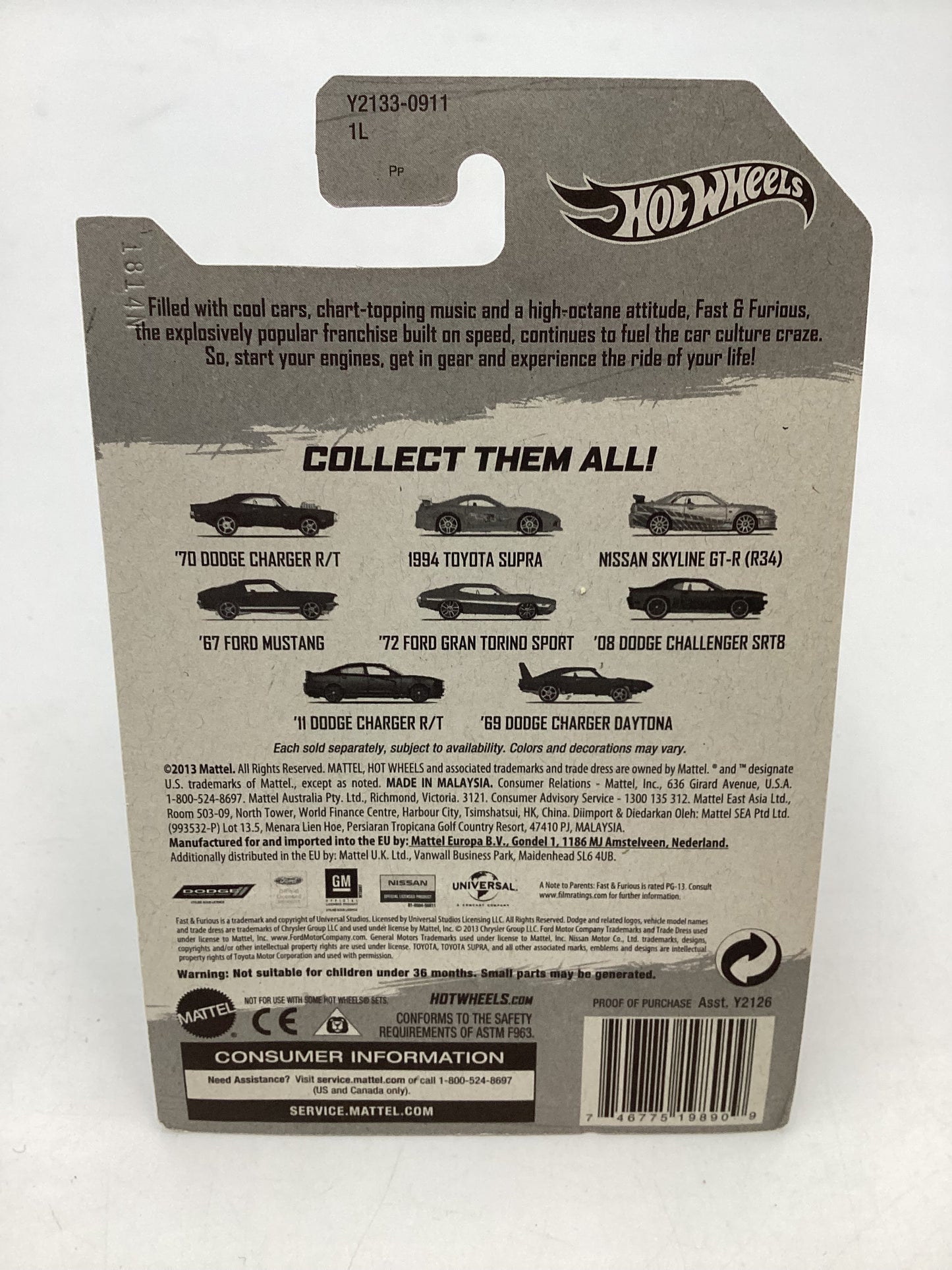 2013 Hot wheels Fast and Furious #2 Toyota Supra with Silver Wing and protector
