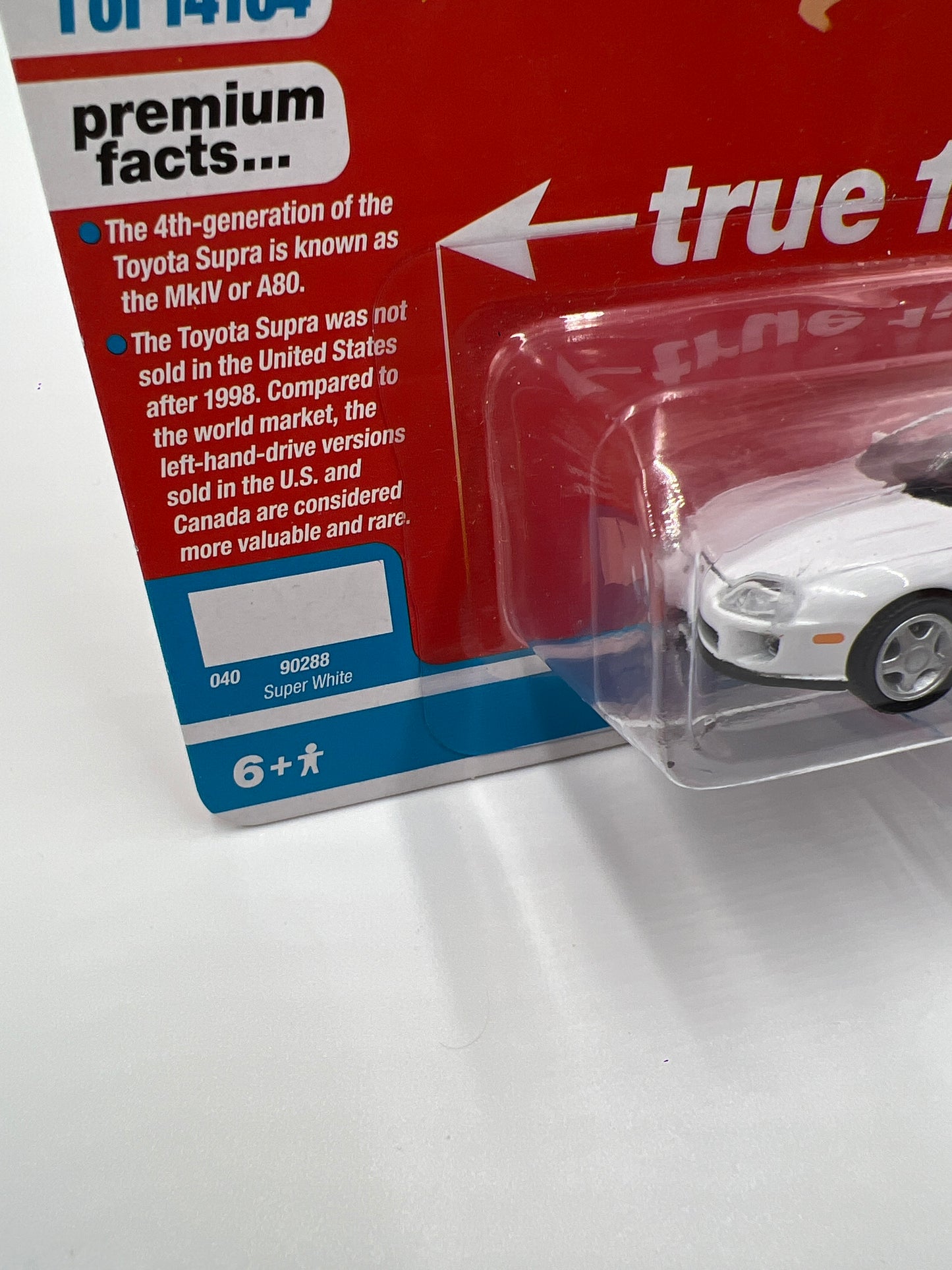 Auto World Modern Muscle Release 1 Version B 1993 Toyota Supra Super White 232E