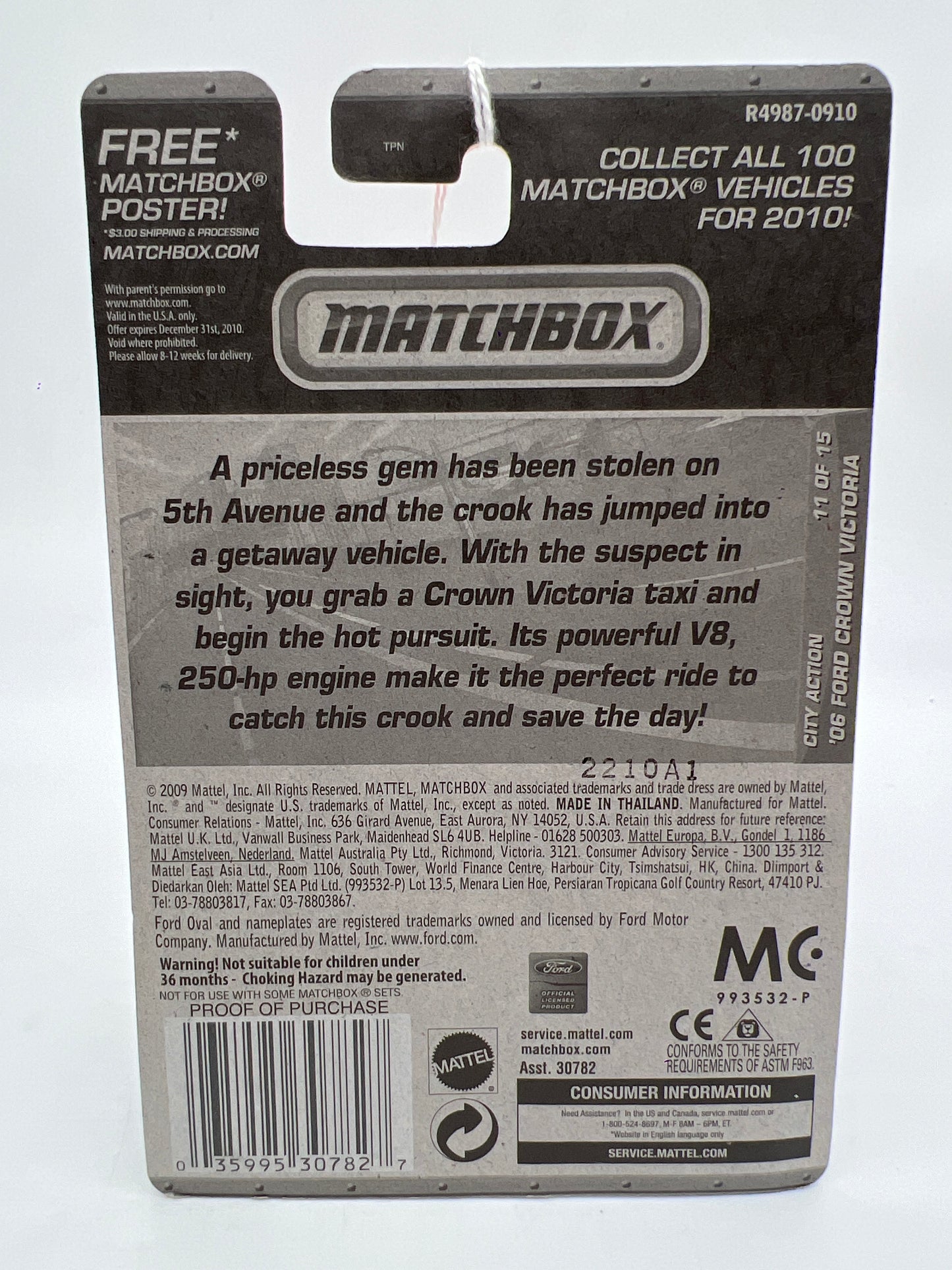 Matchbox City Action #68 06 Ford Crown Victoria Green 216K