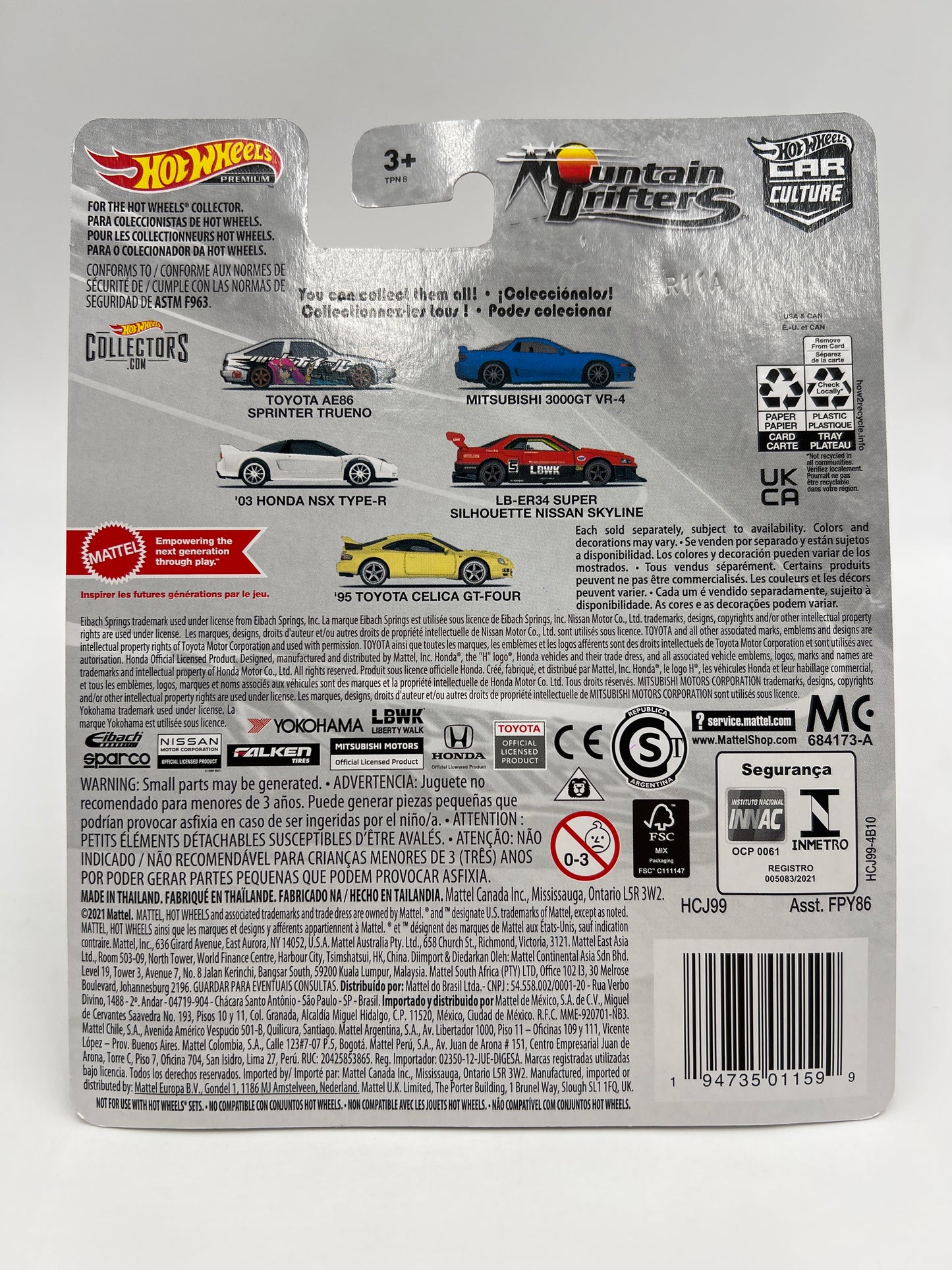 Hot Wheels Premium Mountain Drifters #1 Toyota AE86 Sprinter Trueno 244A