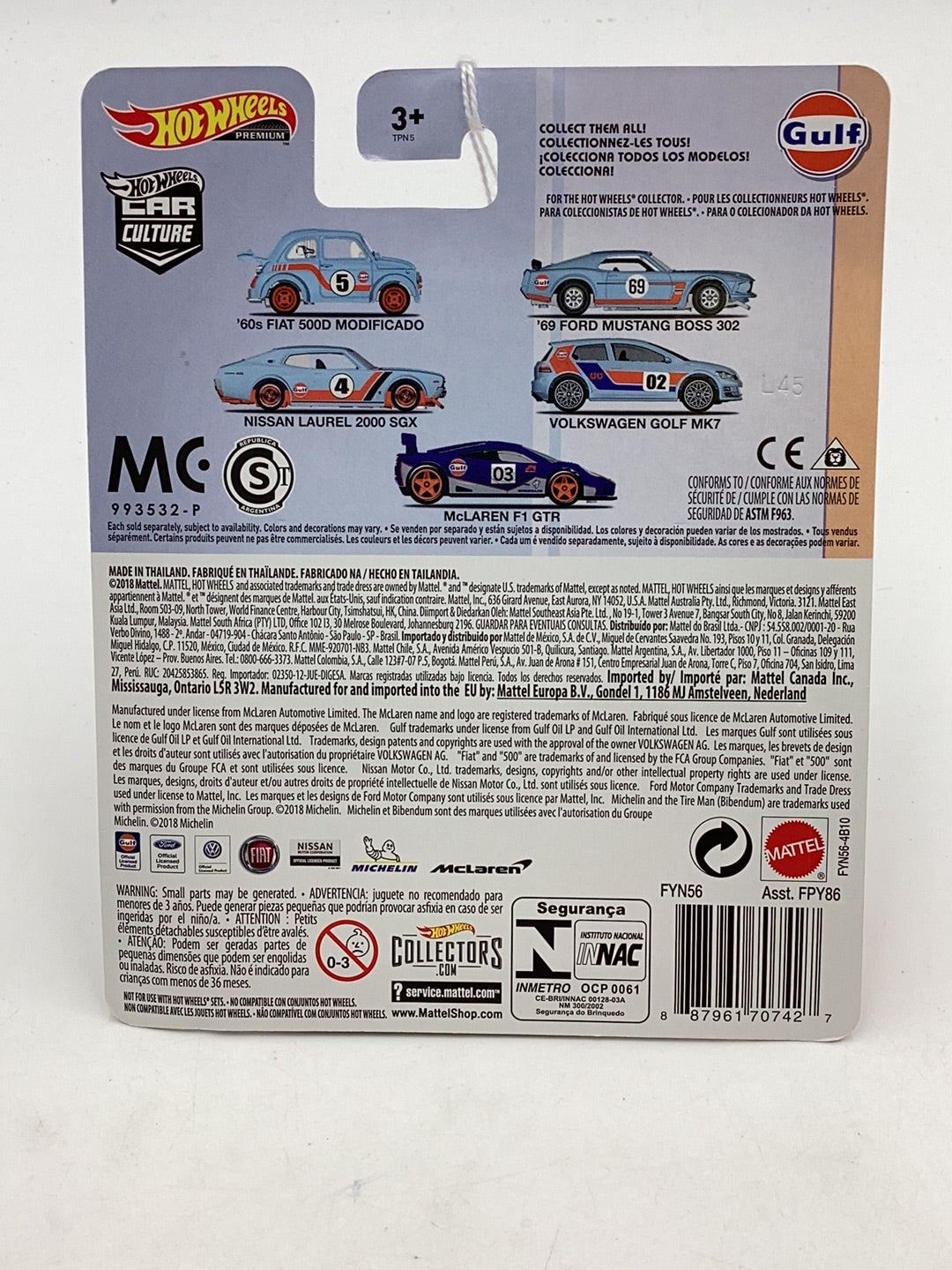 HOT WHEELS GULF Volkswagen Golf MK7 4/5 with protector