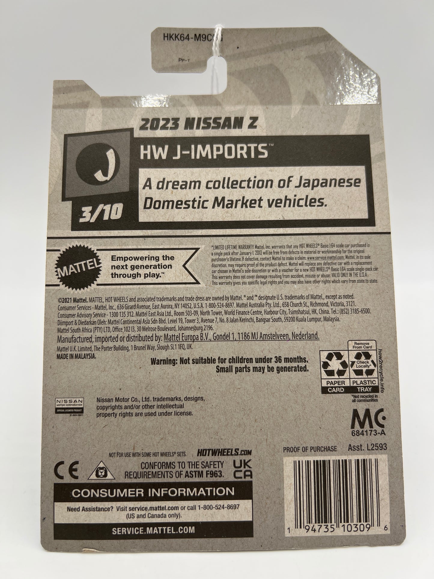 2023 Hot Wheels J-Imports #46 2023 Nissan Z Red 81F