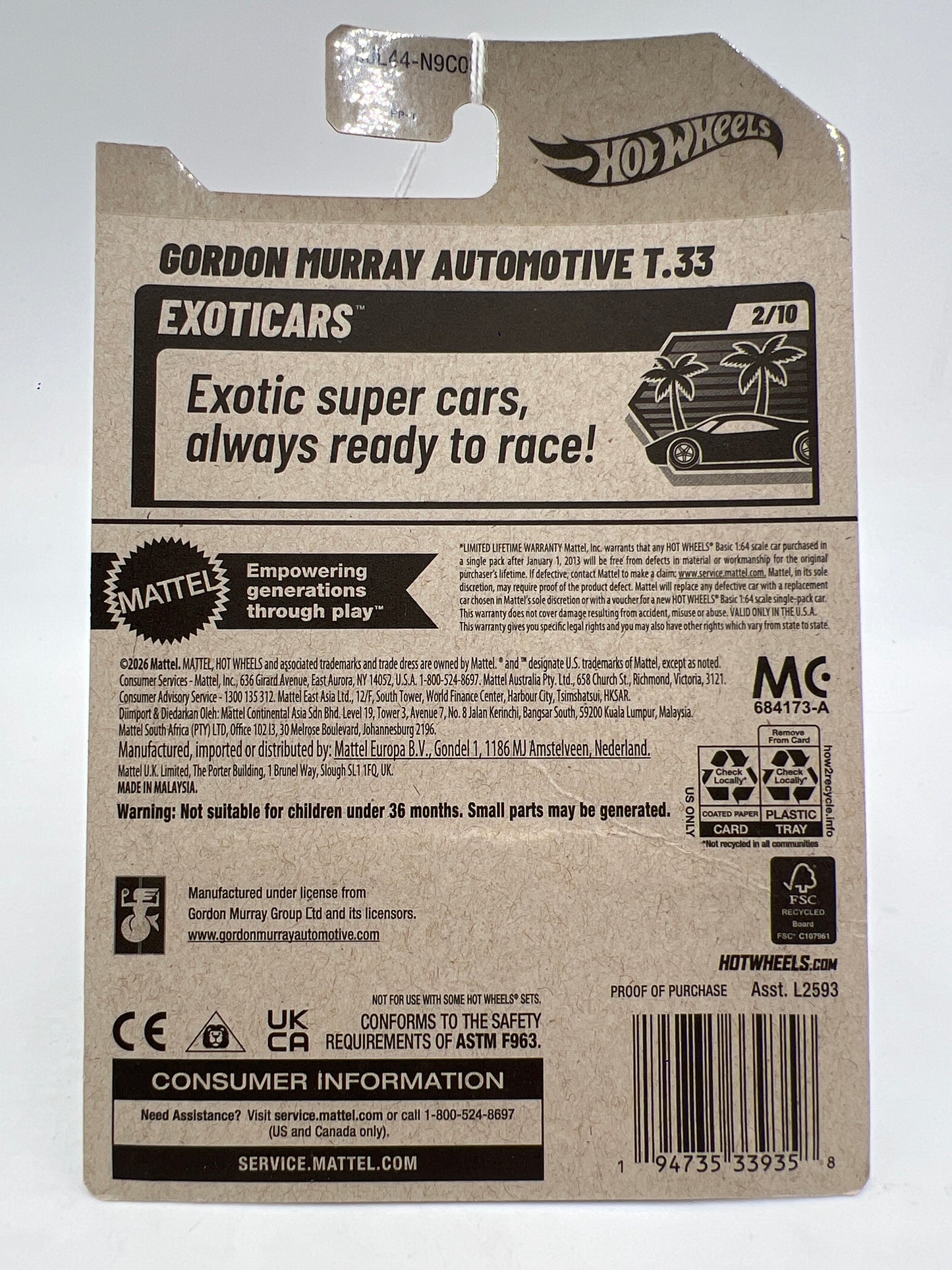 2026 Hot Wheels F Case #3 Gordon Murray Automotive T.33 Green