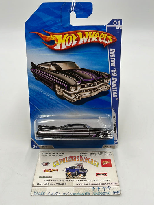 2010 Hot Wheels Hot Auction Custom ‘59 Cadillac 159/240 44B