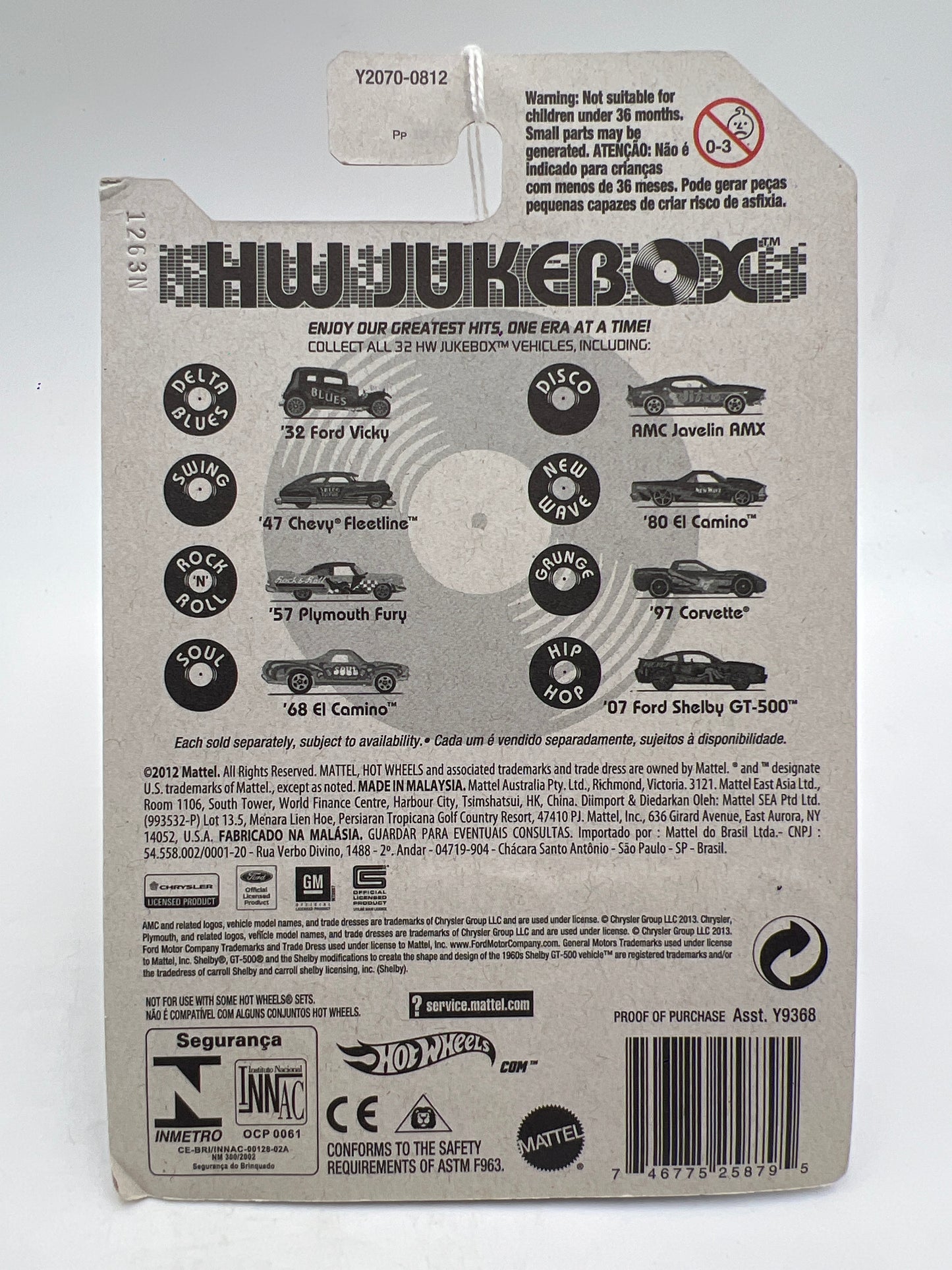 Hot Wheels Jukebox Disco #19 AMC Javelin AMX Pink 165G