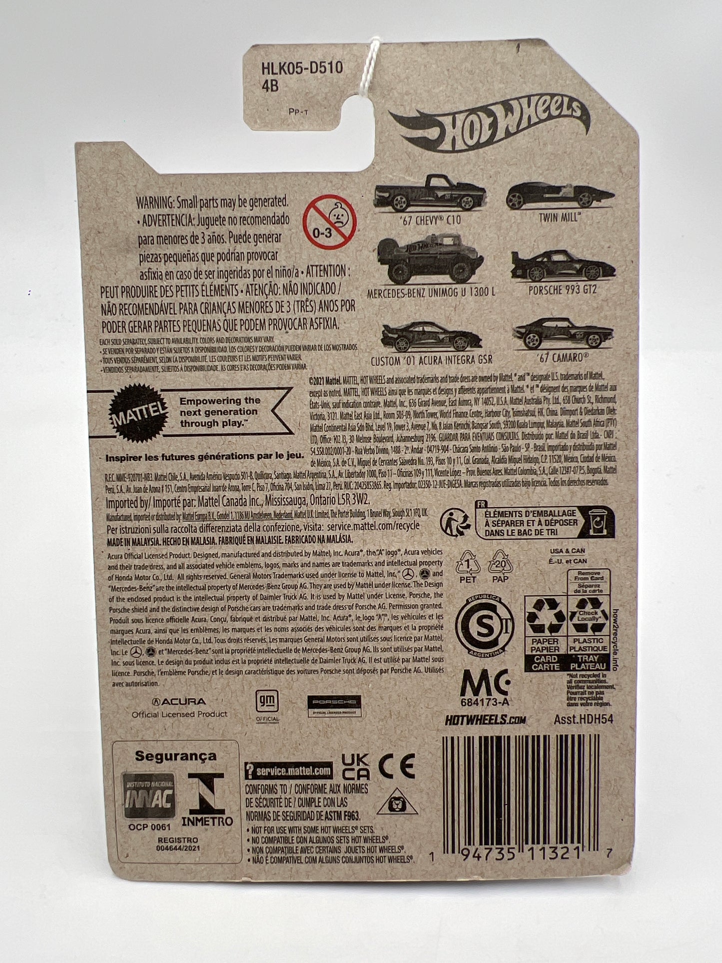 Hot Wheels 55th Anniversary Chase #3 Mercedes-Benz Unimog U 1300 L Gold SR