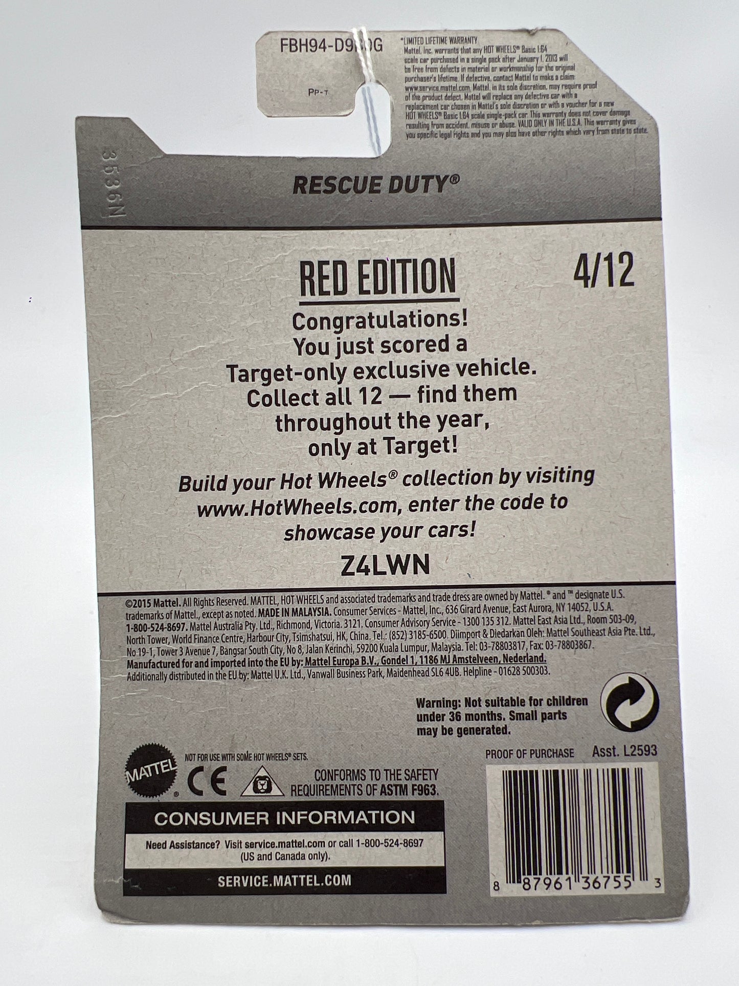 Hot Wheels Target Red Edition Rescue Duty Red Blister Not Perfect