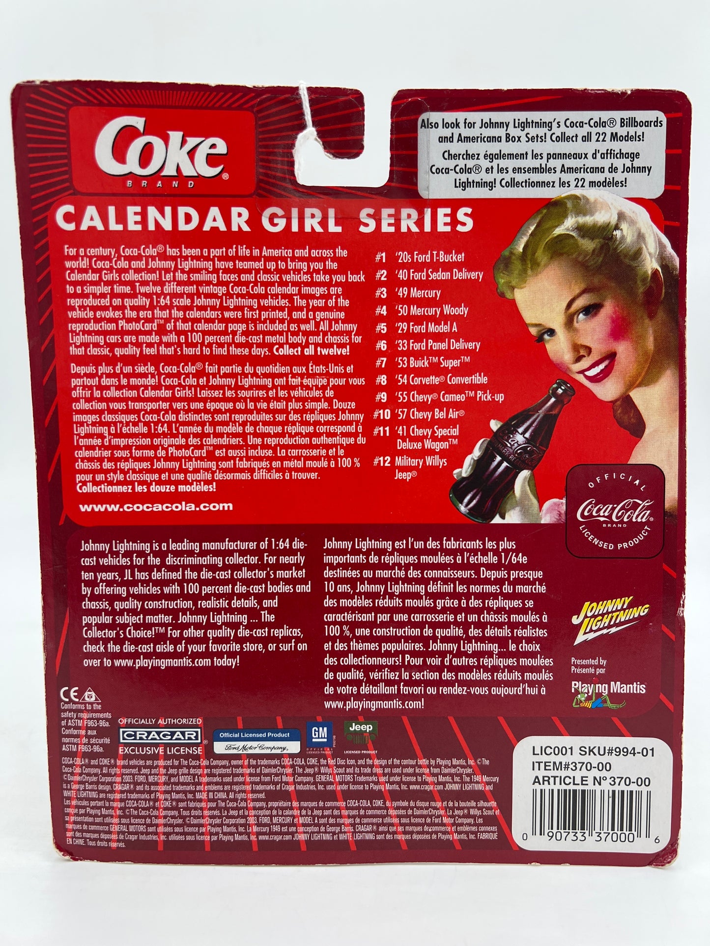 Johnny Lightning Coca Cola Calendar Girl Series #11 41 Chevy Special Deluxe Wagon Red 220D