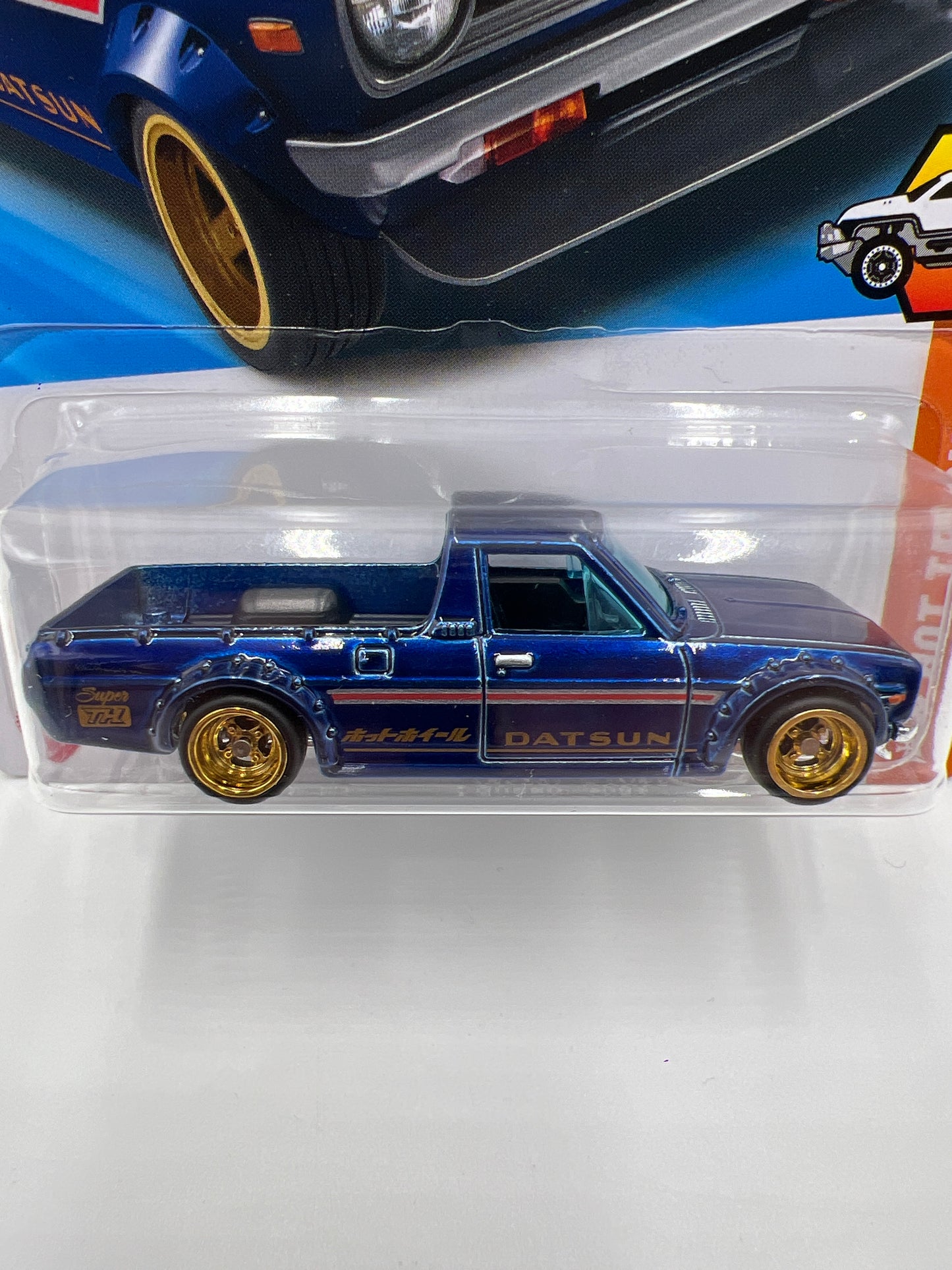 2025 Hot Wheels D Case Super Treasure Hunt #93 1975 Datsun Sunny Truck B120 Blue W/Protector