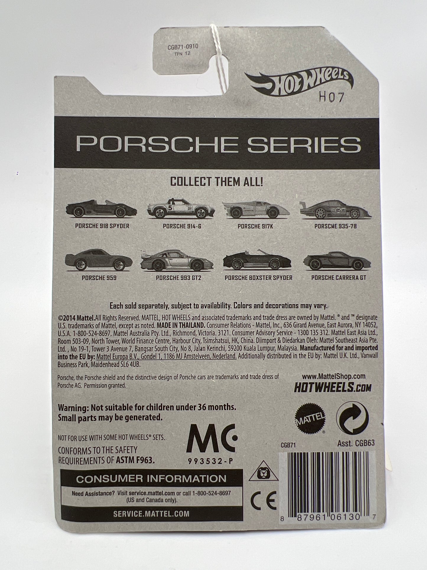 2015 Hot Wheels Walmart Exclusive Porsche Series #7 Porsche Carrera GT Orange