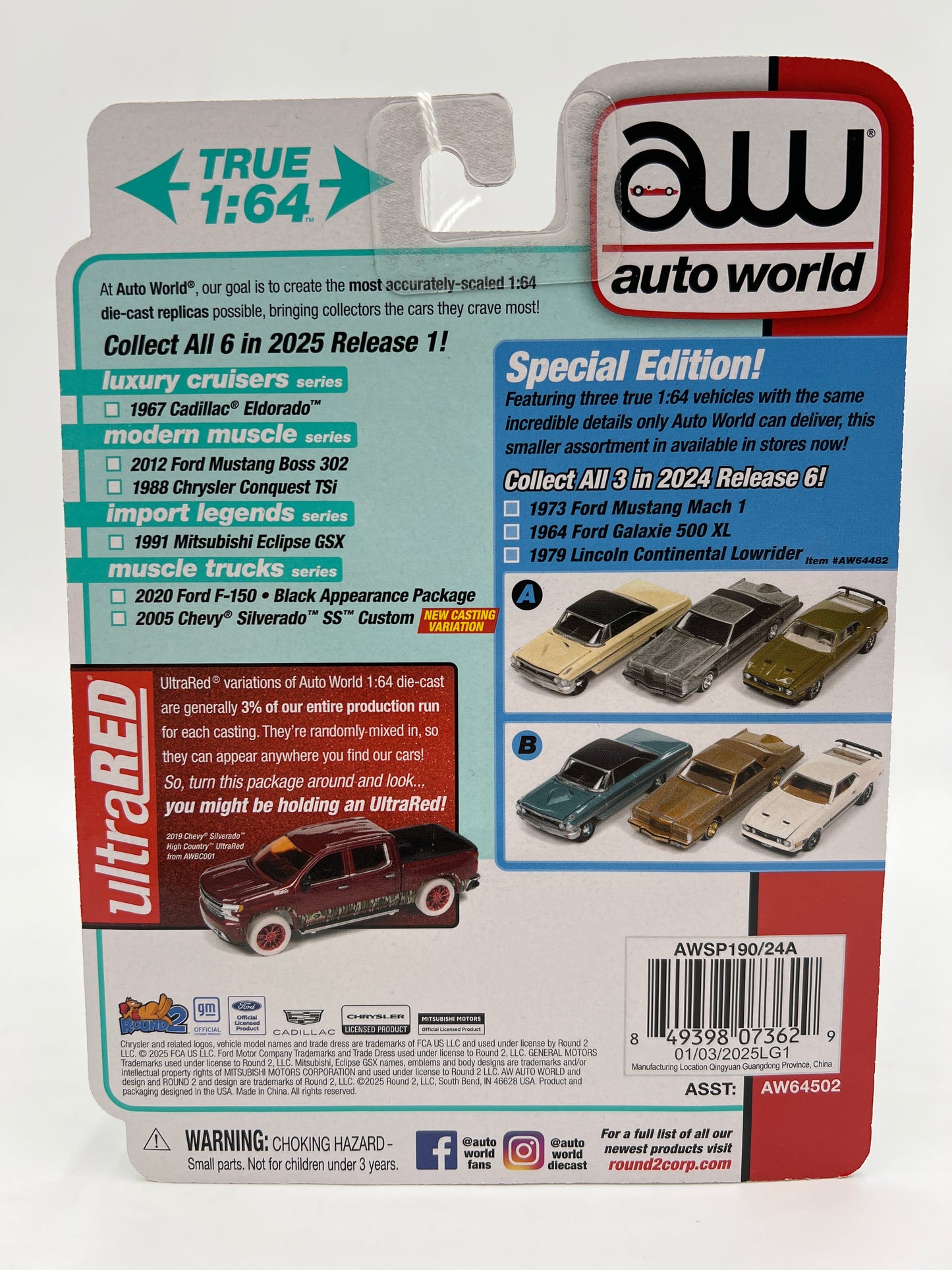 2025 Auto World Muscle Trucks Release 1 Version A 2005 Chevy Silverado SS Custom Teal Cateye 184D