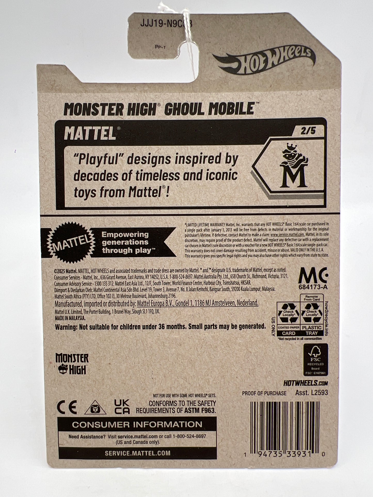 2026 Hot Wheels B Case Mattel #48 Monster High Ghoul Mobile Purple 121A