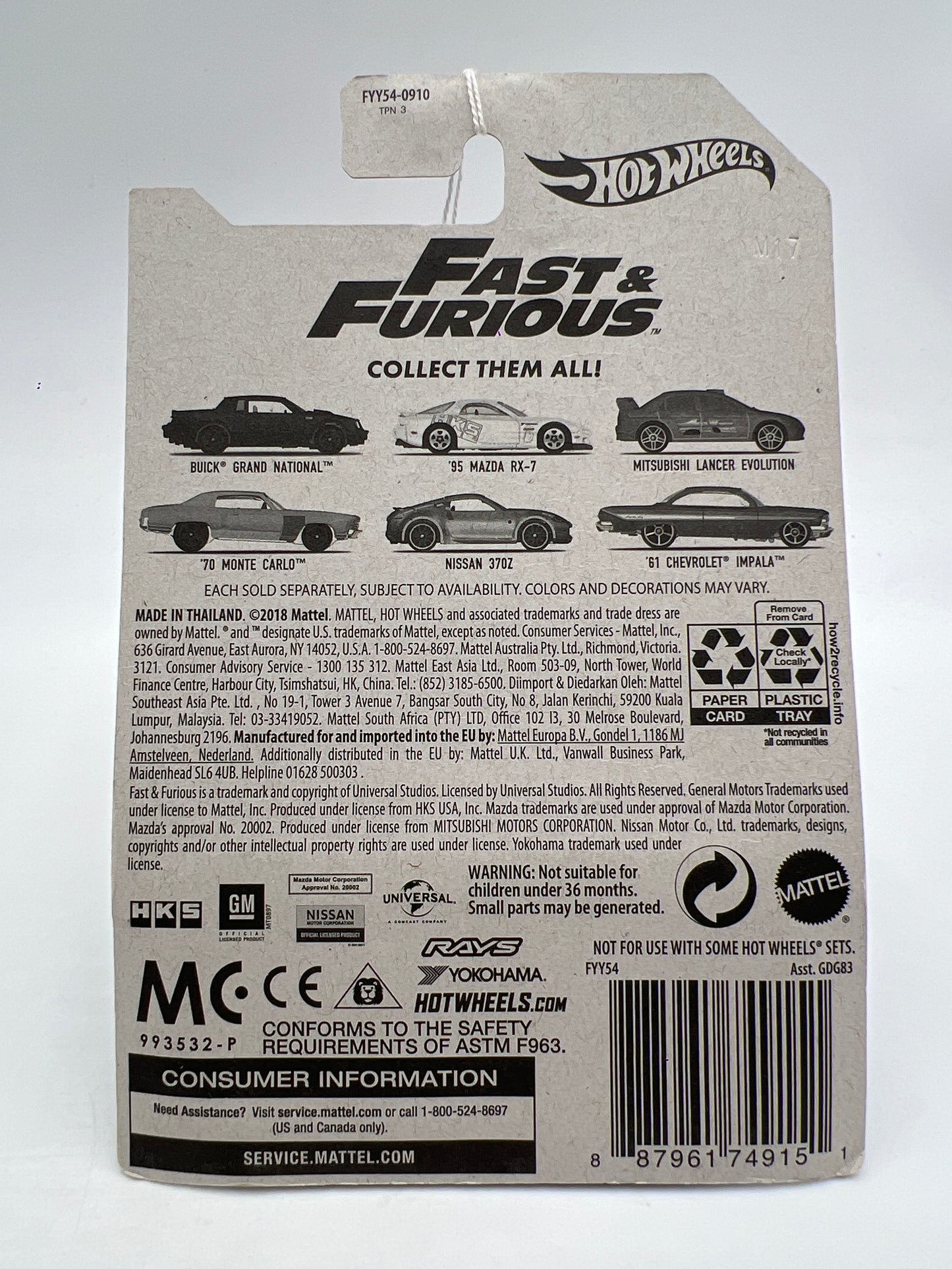Hot Wheels Fast and Furious #2 95 Mazda RX-7 White 74B