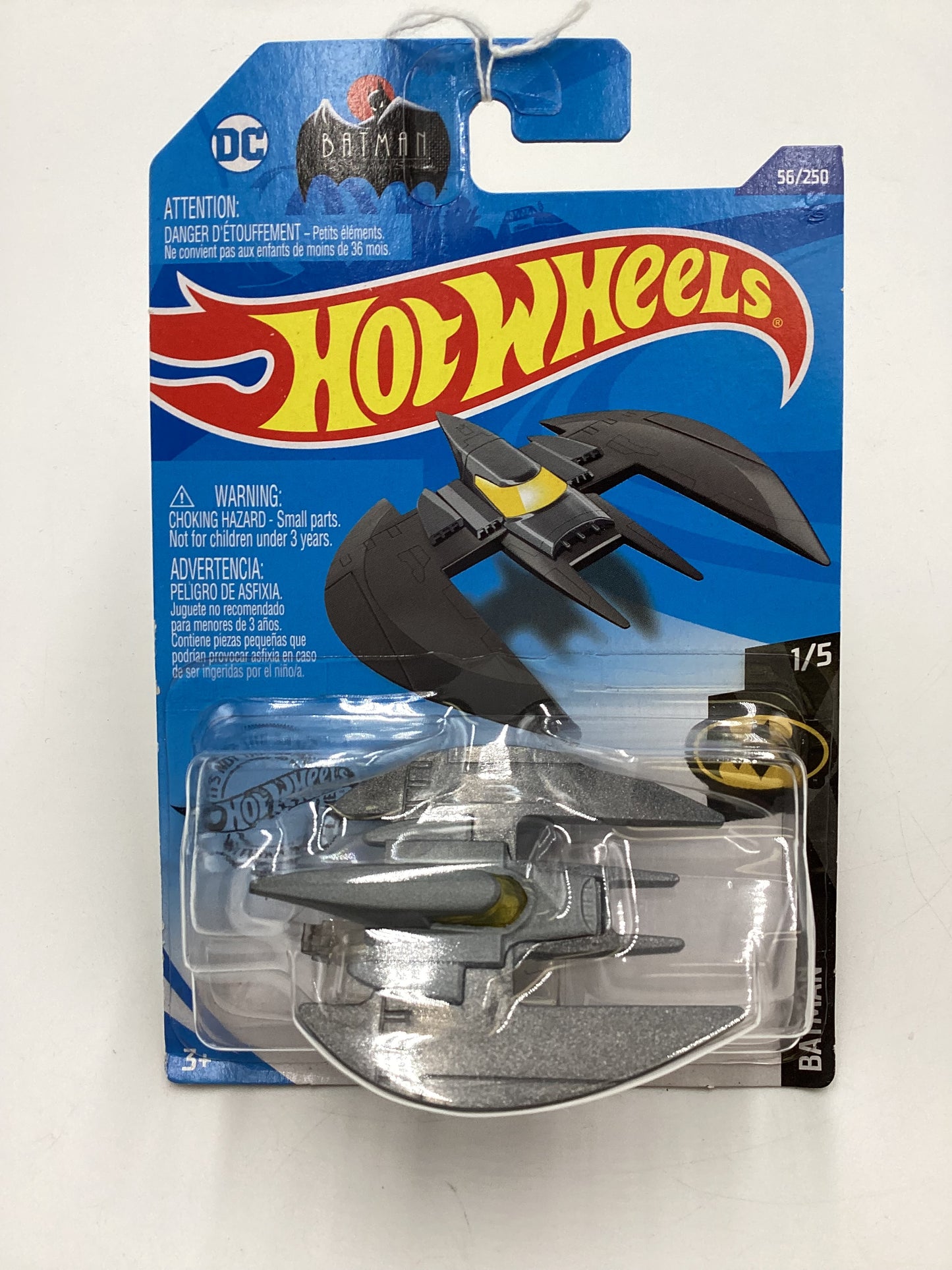 2020 Hot Wheels Batman #56 Batplane Gray 120C