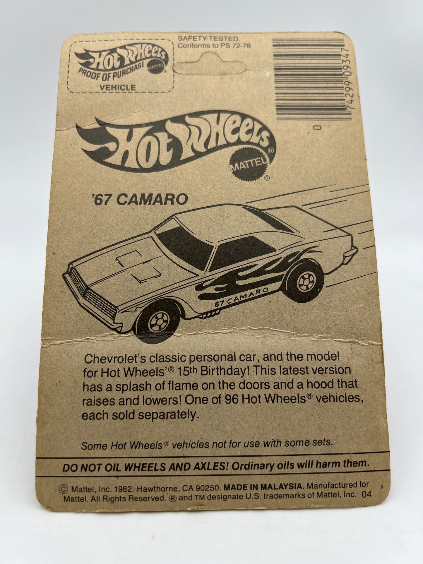 Hot Wheels Original 1982 The Hot Ones #3255 Datsun 200SX Unpunched W/Protector Bad Card/Blister