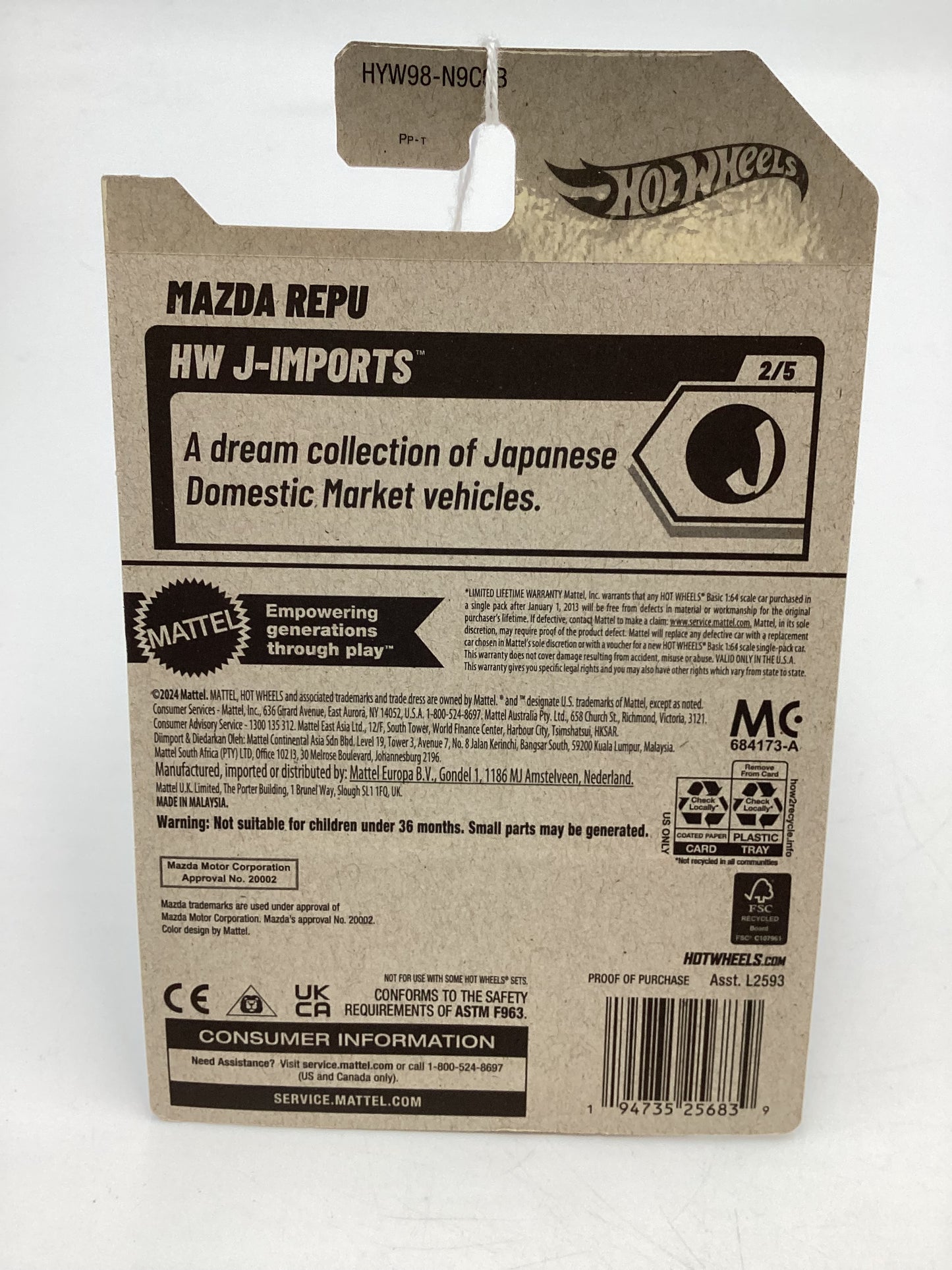 2025 Hot Wheels B case #47 Mazda Repu 88B