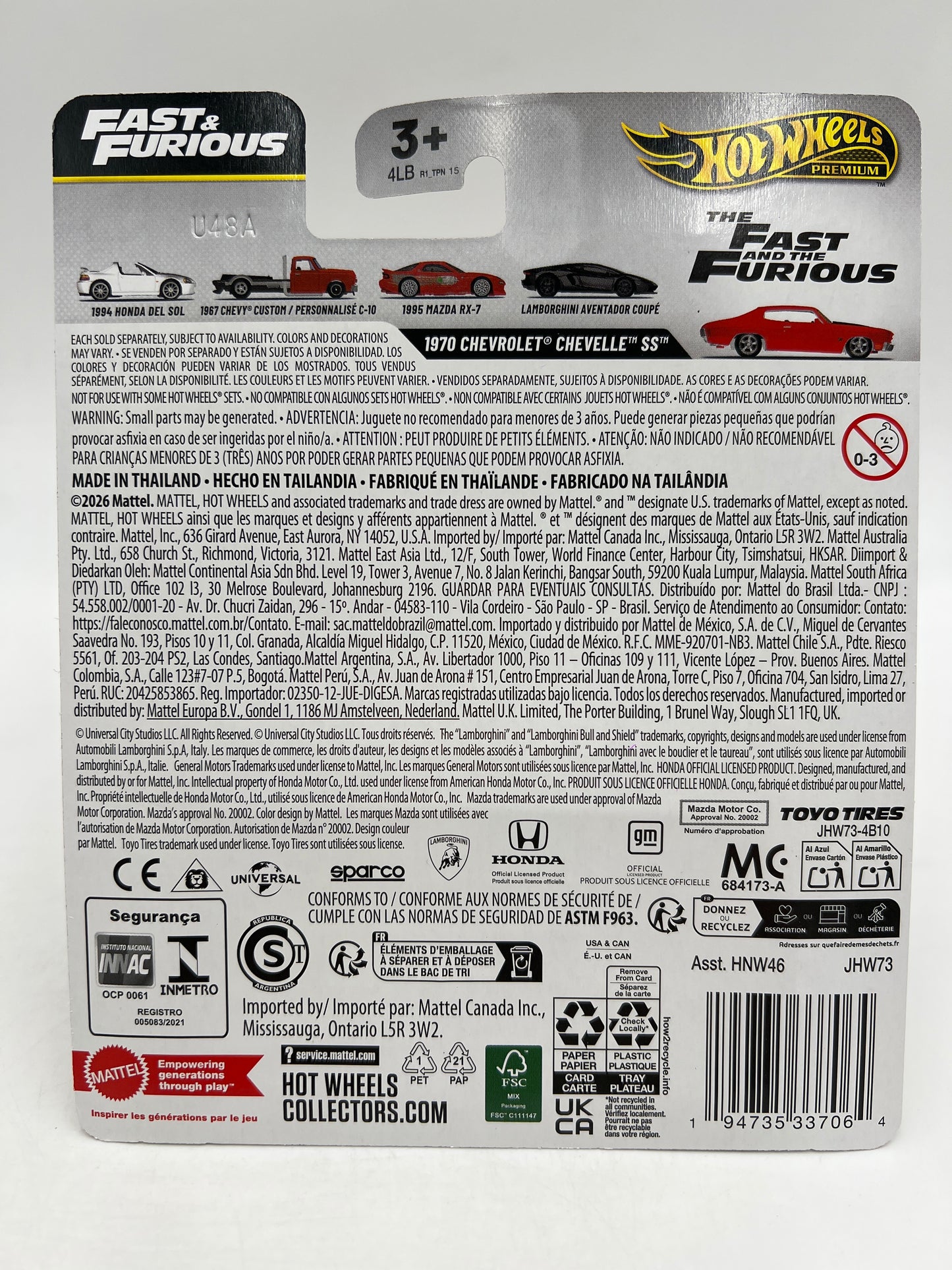 2026 Hot Wheels Fast & Furious 25th Anniversary #4 1970 Chevrolet Chevelle SS Red