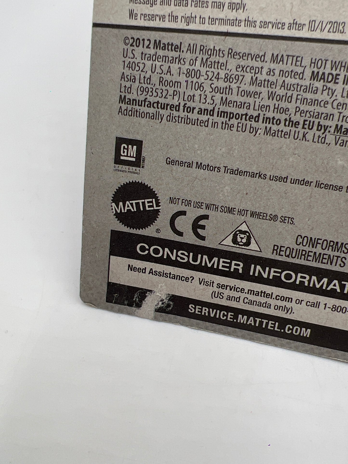 2013 Hot Wheels Super Treasure Hunt #197 69 Camaro Red W/ Protector