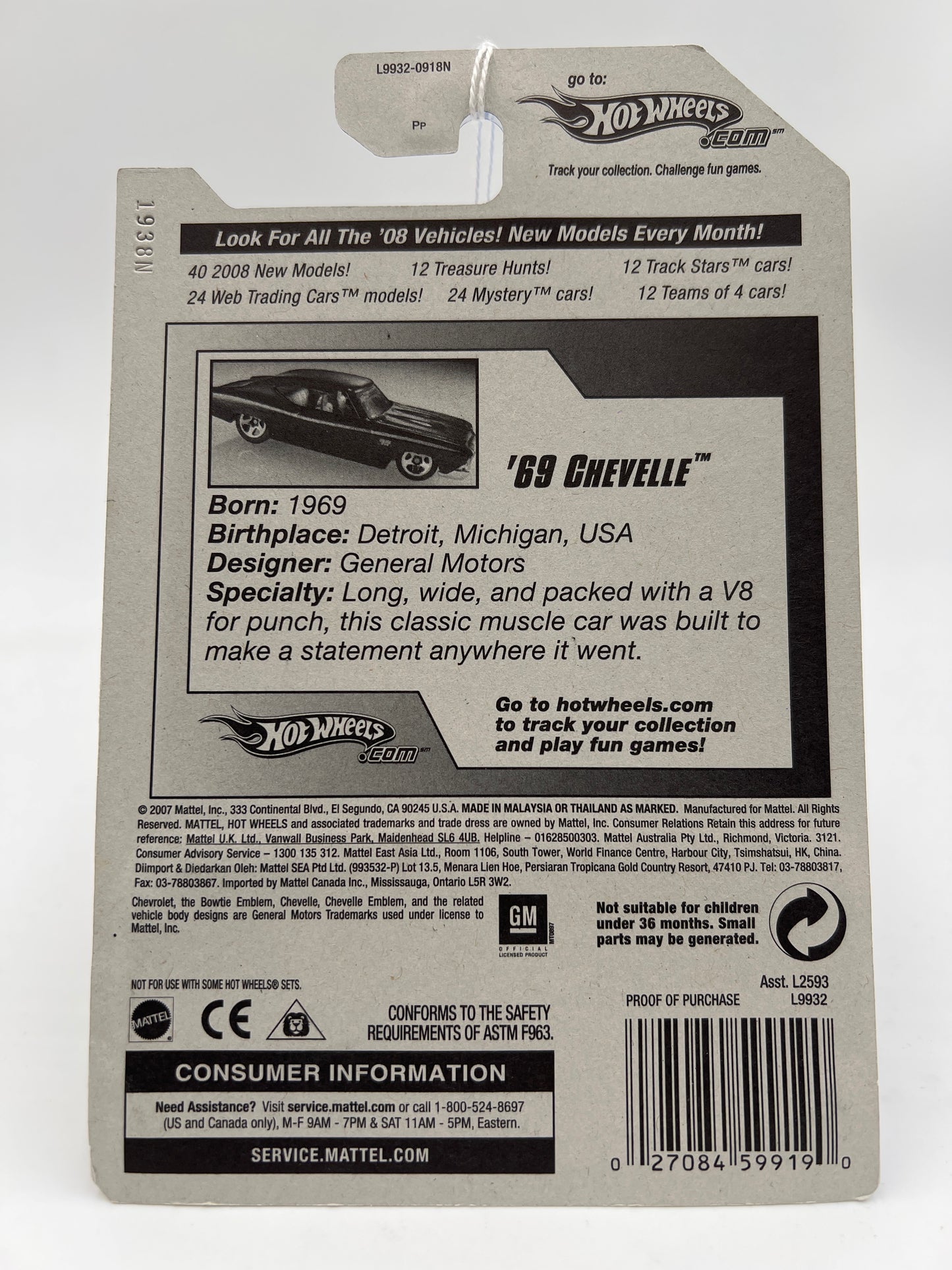 2008 Hot Wheels New Models #17 69 Chevelle Red 5D