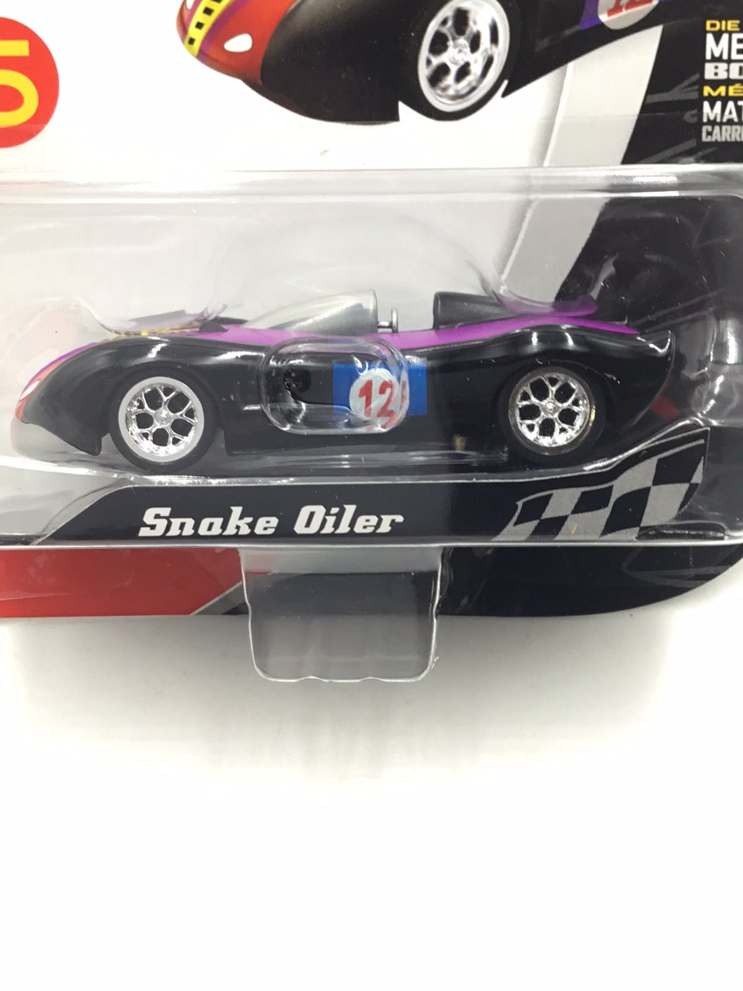 2008 Jada 1/55 Speed Racer Snake Oiler Rare