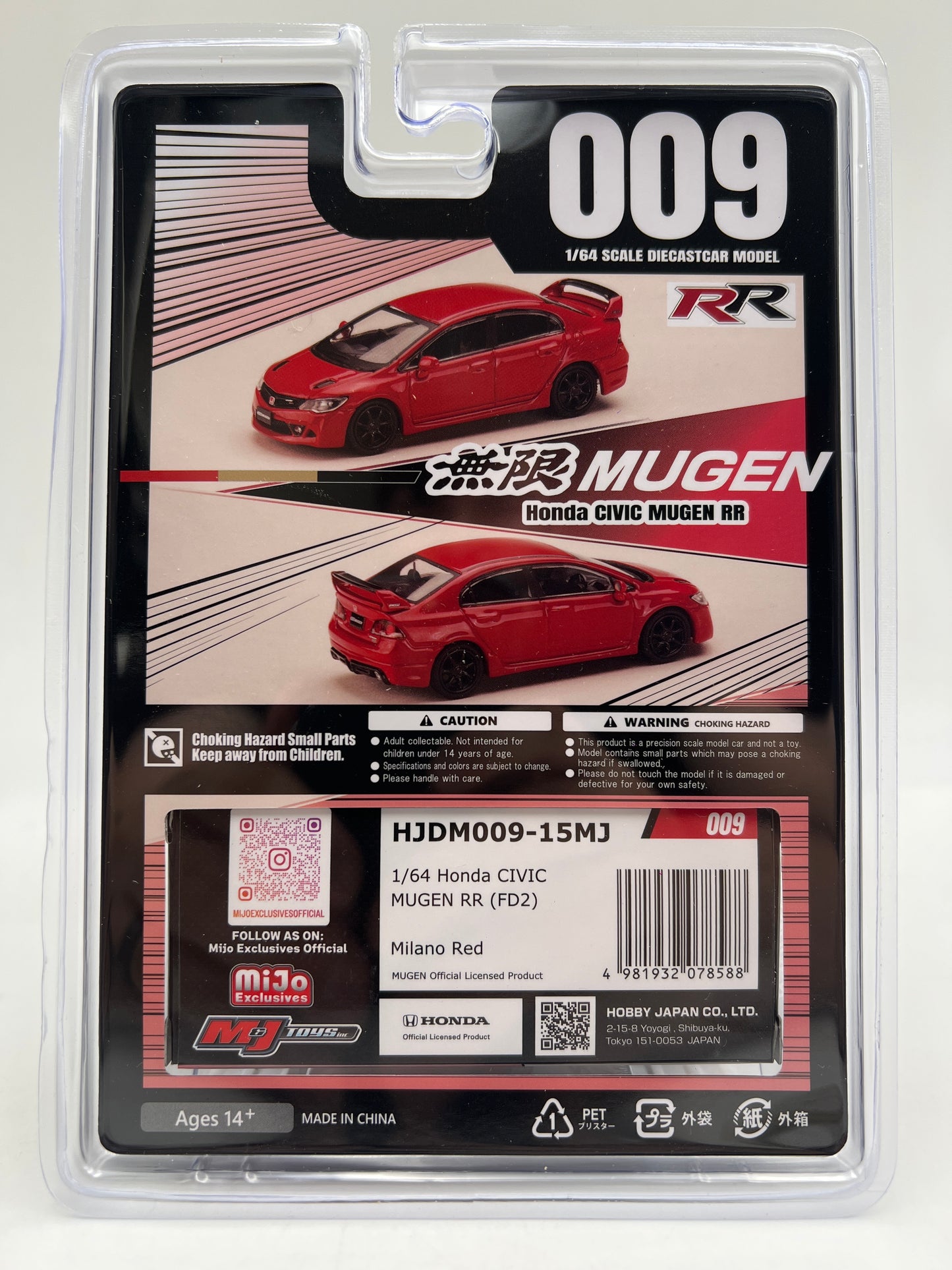 Hobby Japan JDM64 MiJo Exclusives Mugen Honda Civic RR FD2 Red