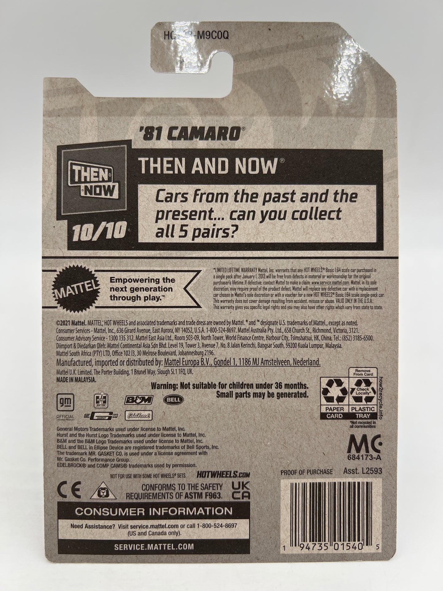 2022 Hot Wheels Super Treasure Hunt Factory Sealed #248 81 Camaro Green W/ Protector