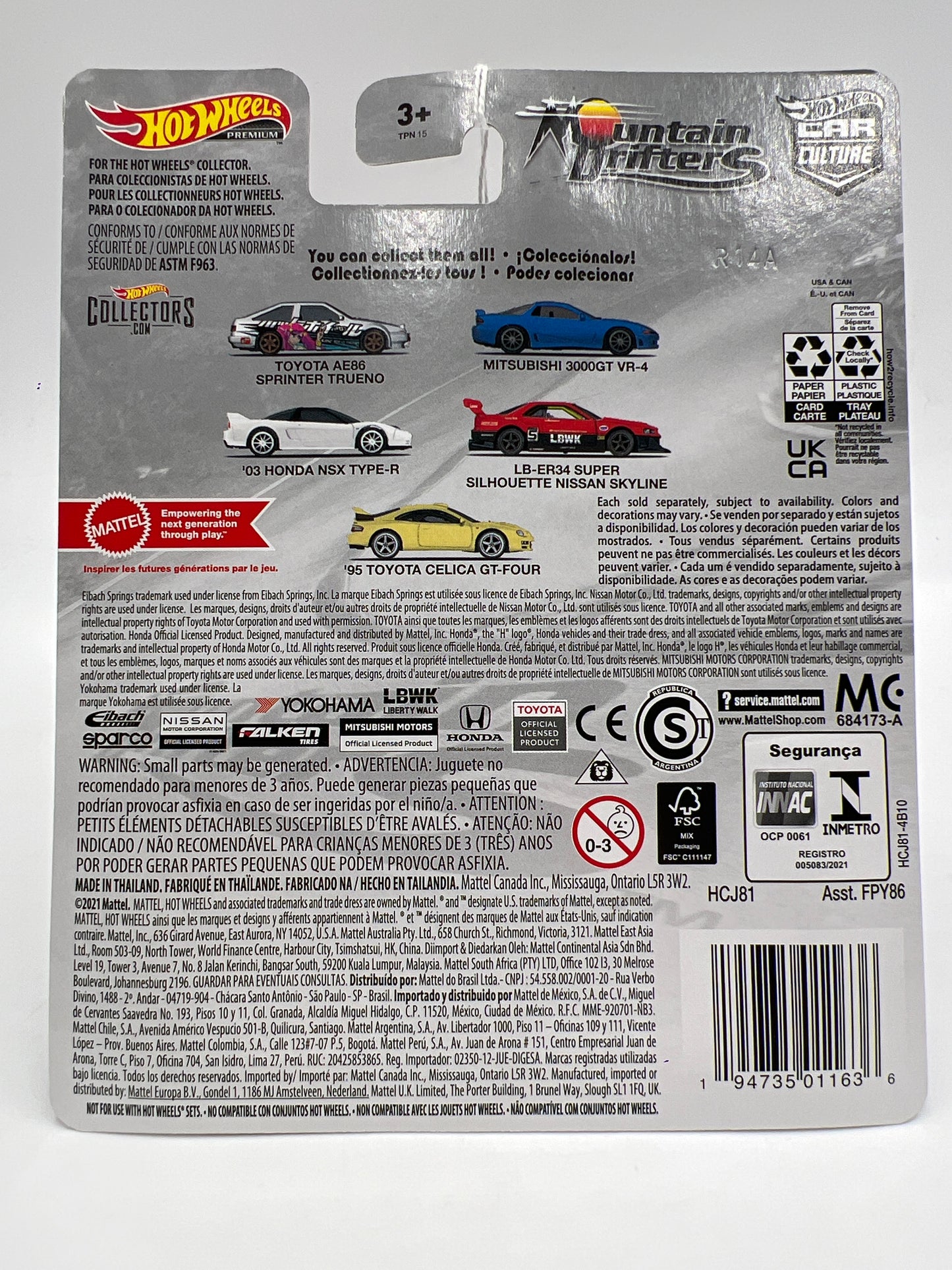 Hot Wheels Premium Mountain Drifters #4 LB-ER34 Super Silhouette Nissan Skyline Red
