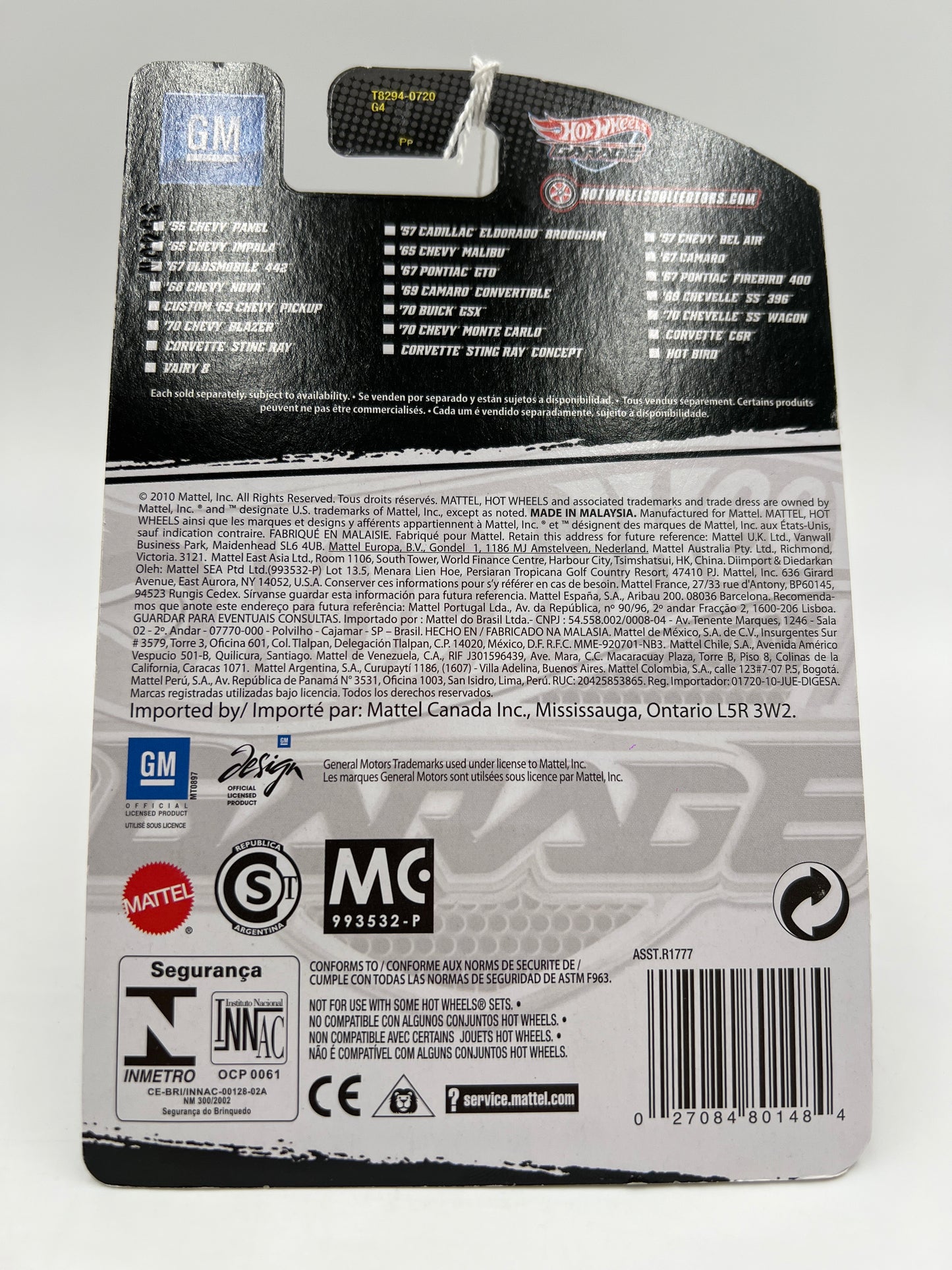 Hot Wheels Premium Garage Series #12 Corvette Sting Ray Satin Red