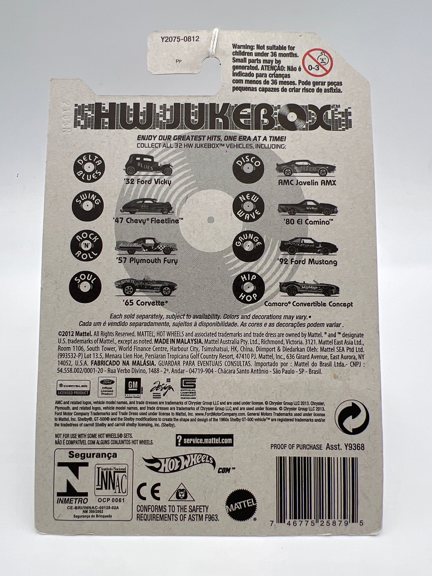 2013 Hot Wheels Jukebox #16 Soul 65 Corvette Orange 152F