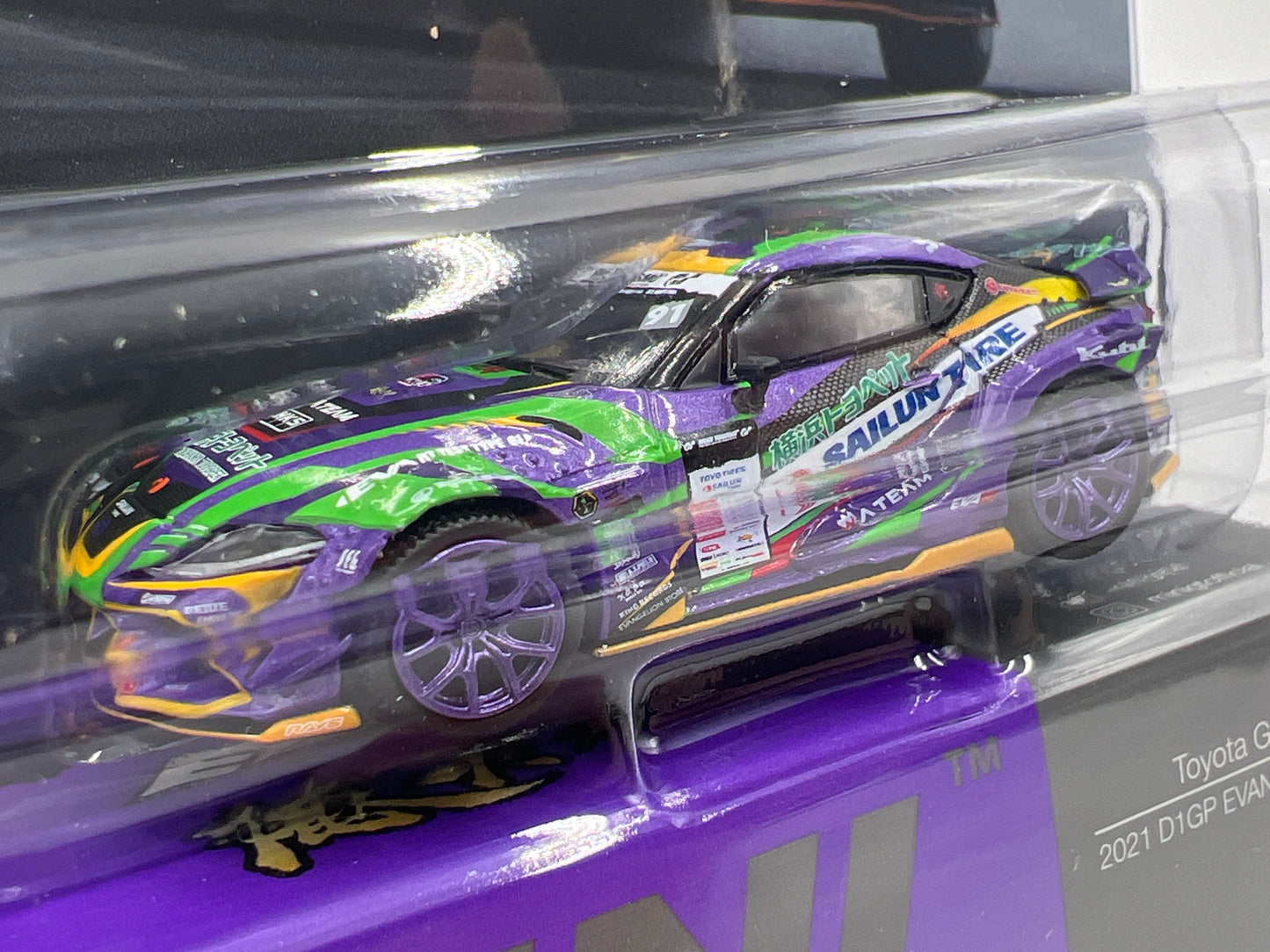 Mini GT Japan Exclusive #951 Toyota GR Supra KUHL 2021 D1GP EVANGELION RACING