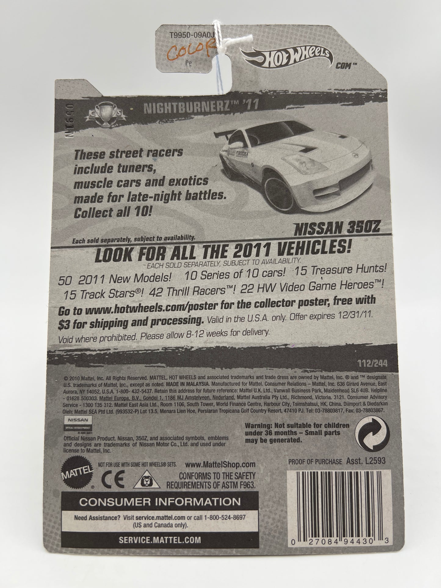 2011 Hot Wheels Nightburnerz #112 Nissan 350Z Yellow Bad J Hook 82H