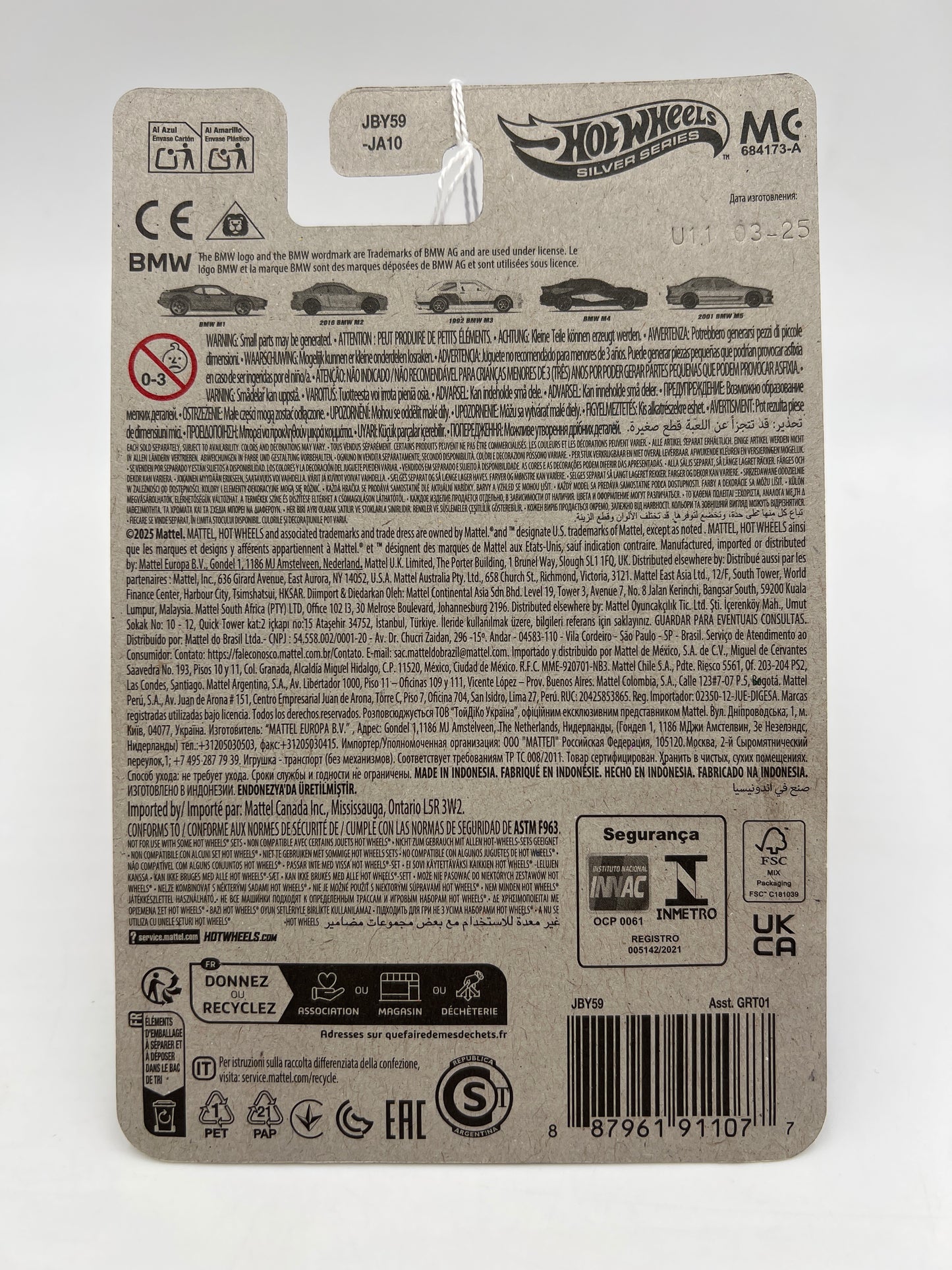 2025 Hot Wheels Silver Series BMW Set #1 BMW M1 Orange 156C