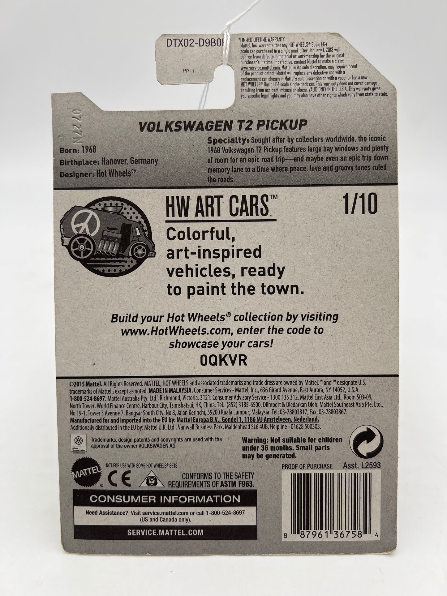 2017 Hot Wheels Art Cars #201 Volkswagen T2 Pickup Tan 96A