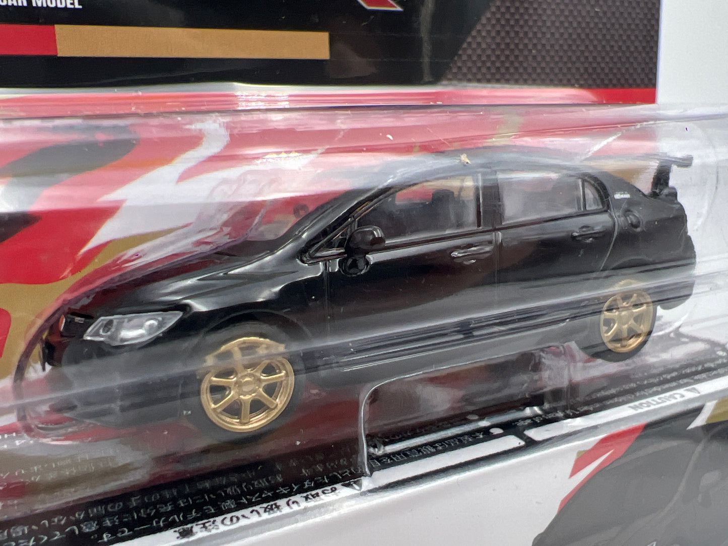 Hobby Japan JDM64 MiJo Exclusives Mugen Honda Civic Type R FD2 Black