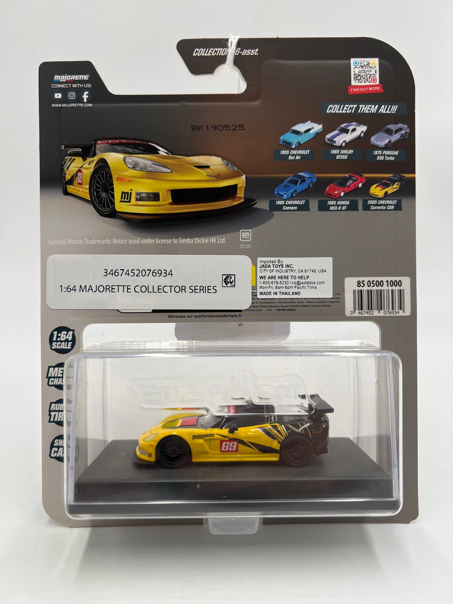 2025 Majorette Metal Collection Series 2005 Chevrolet Corvette C6R Yellow/Black SR
