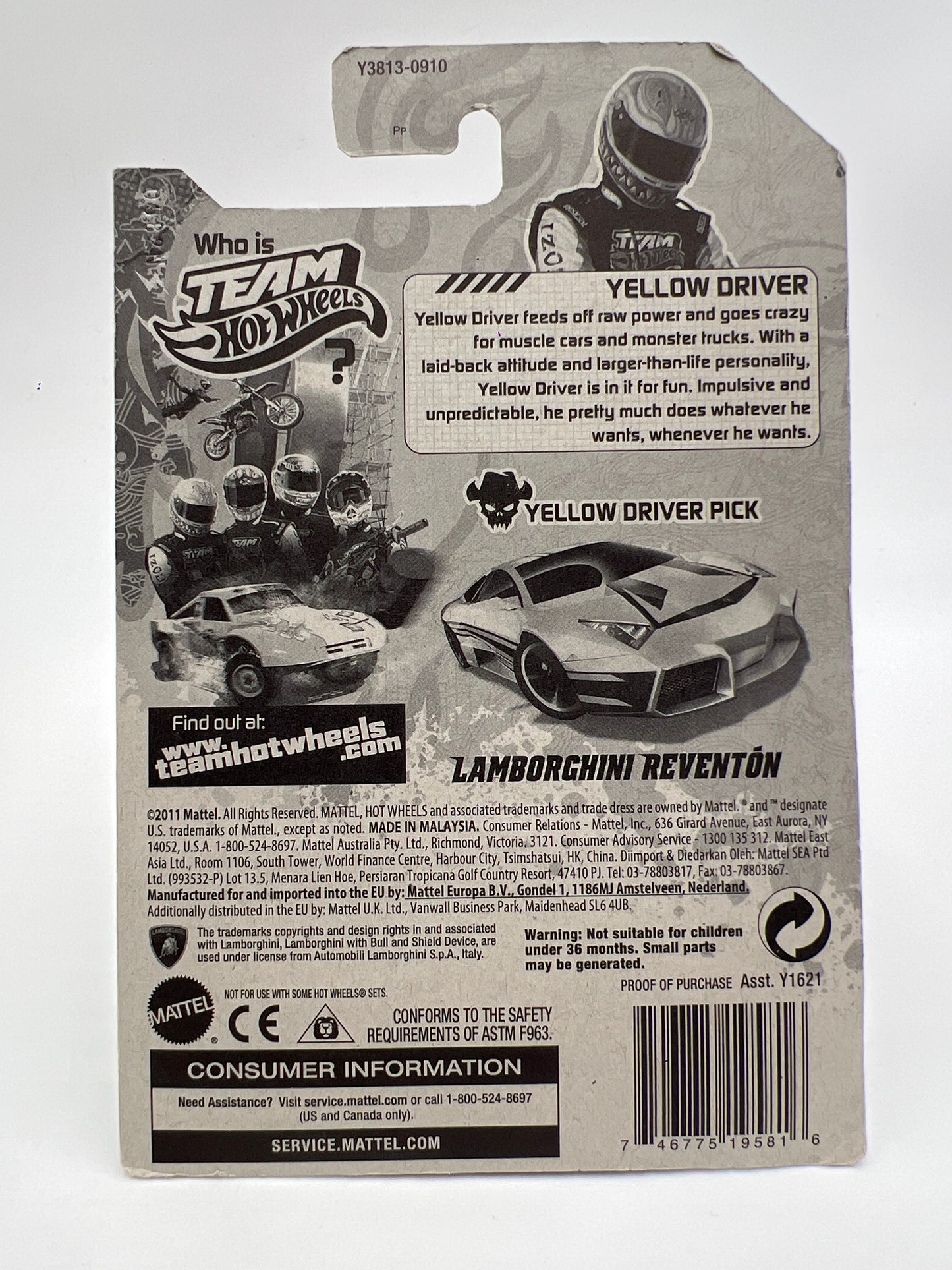 Hot Wheels Target Exclusive Team Hot Wheels Top Rides Lamborghini Reventon Yellow W/Protector Bad Blister