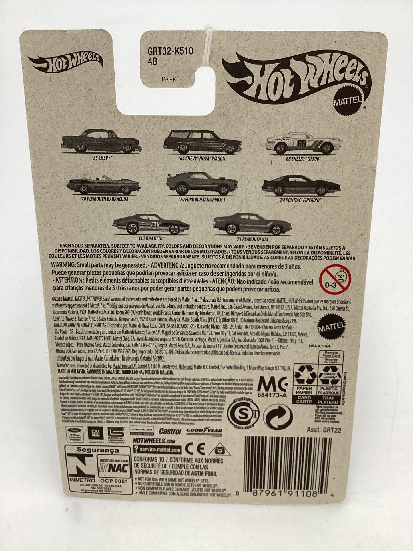 Hot Wheels Target Exclusive Flying Customs 64 Chevy Nova Wagon Blue