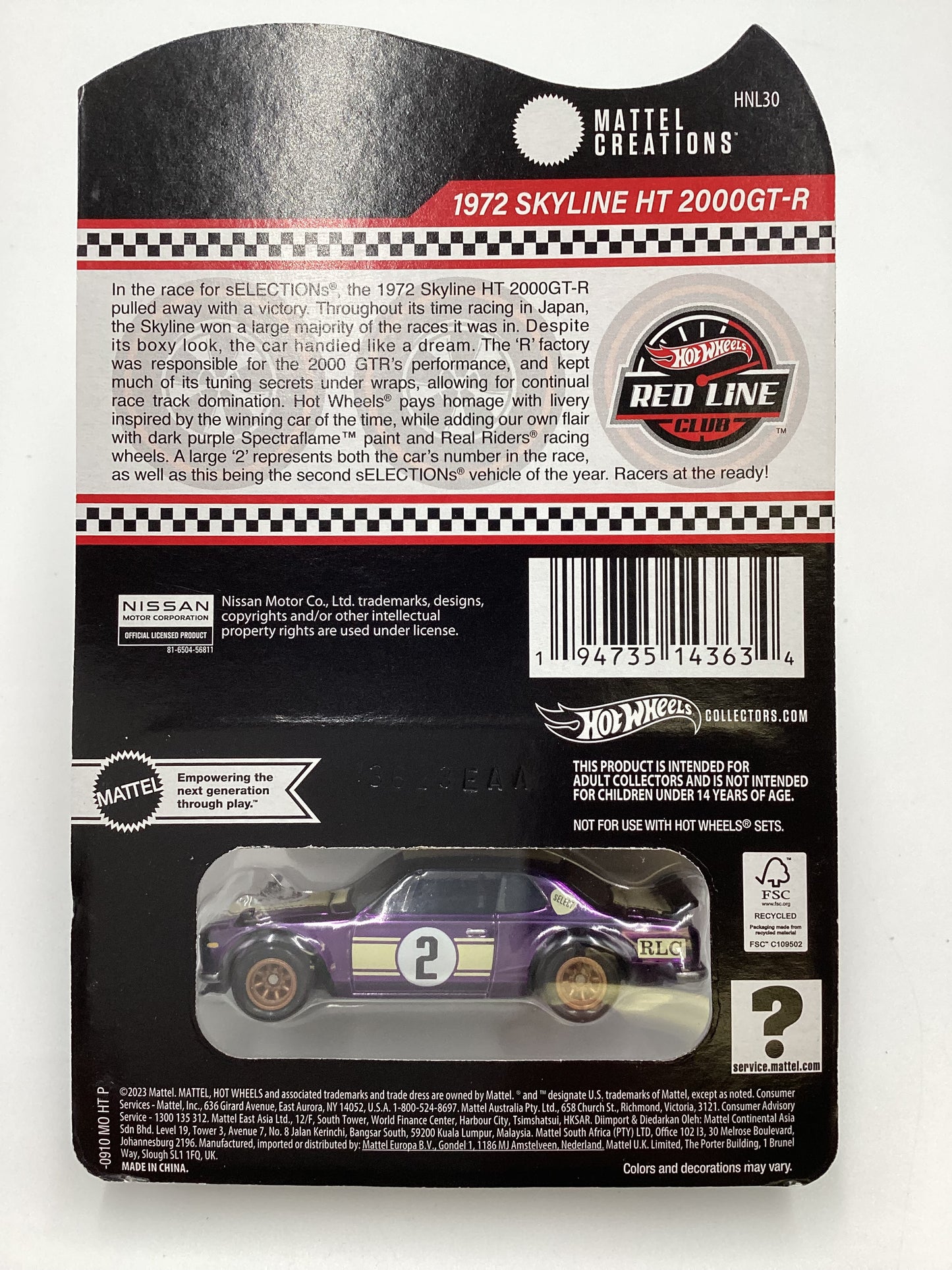 2023 Hot Wheels RLC sELECTIONs 1972 Skyline H/T 2000GT-R Purple with protector