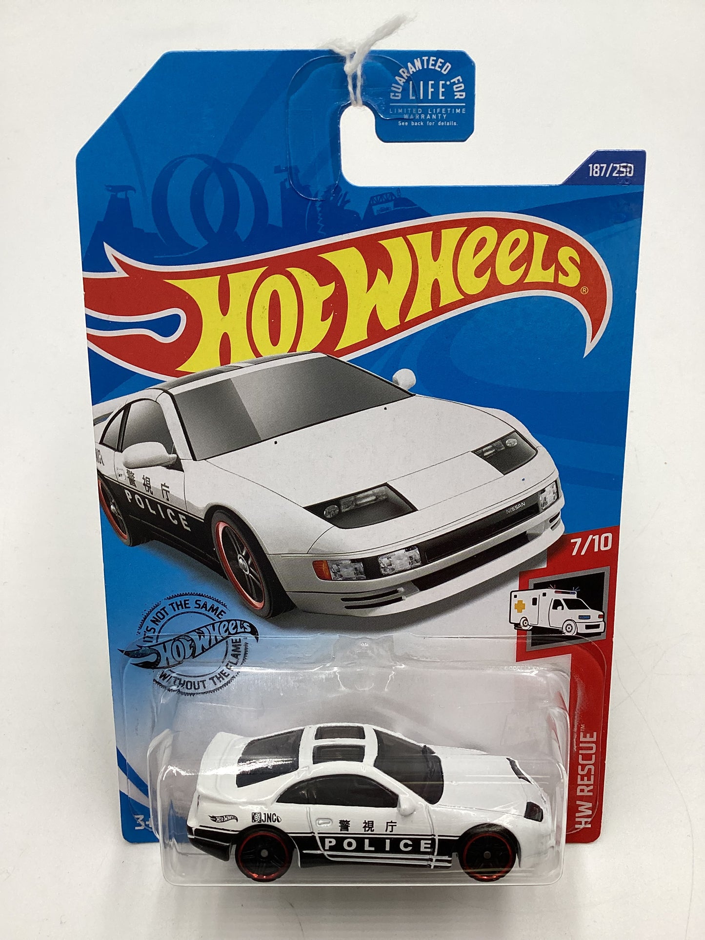 2020 Hot Wheels HW Rescue #187 Nissan 300ZX Twin Turbo Police 82G