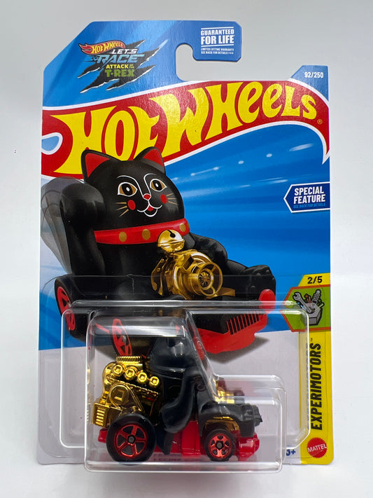 2026 Hot Wheels P Case #92 ERROR Unspun On Card Feline Lucky Black W/Protector