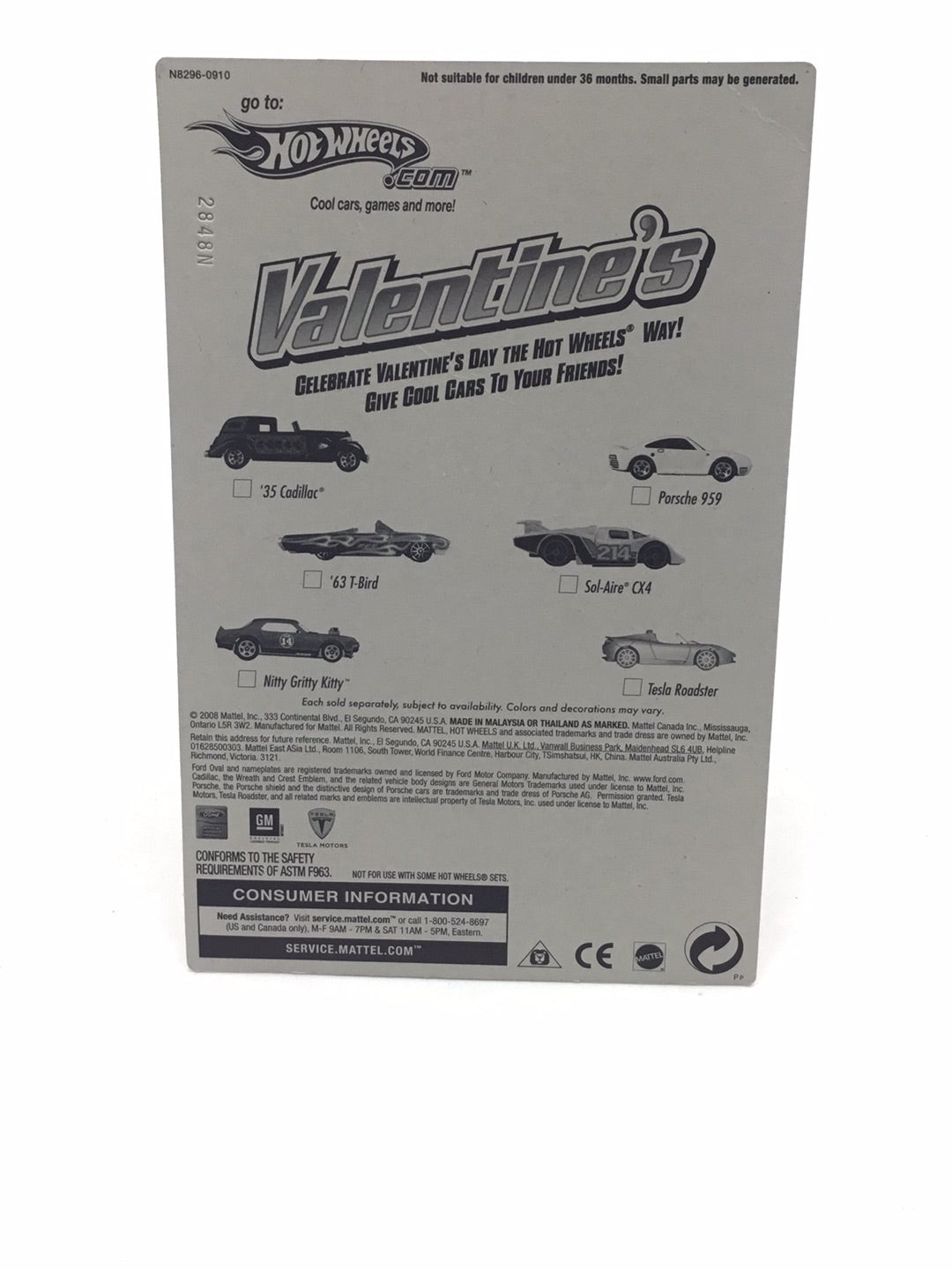 Hot Wheels Valentines Porsche 959 Target Exclusive with protector